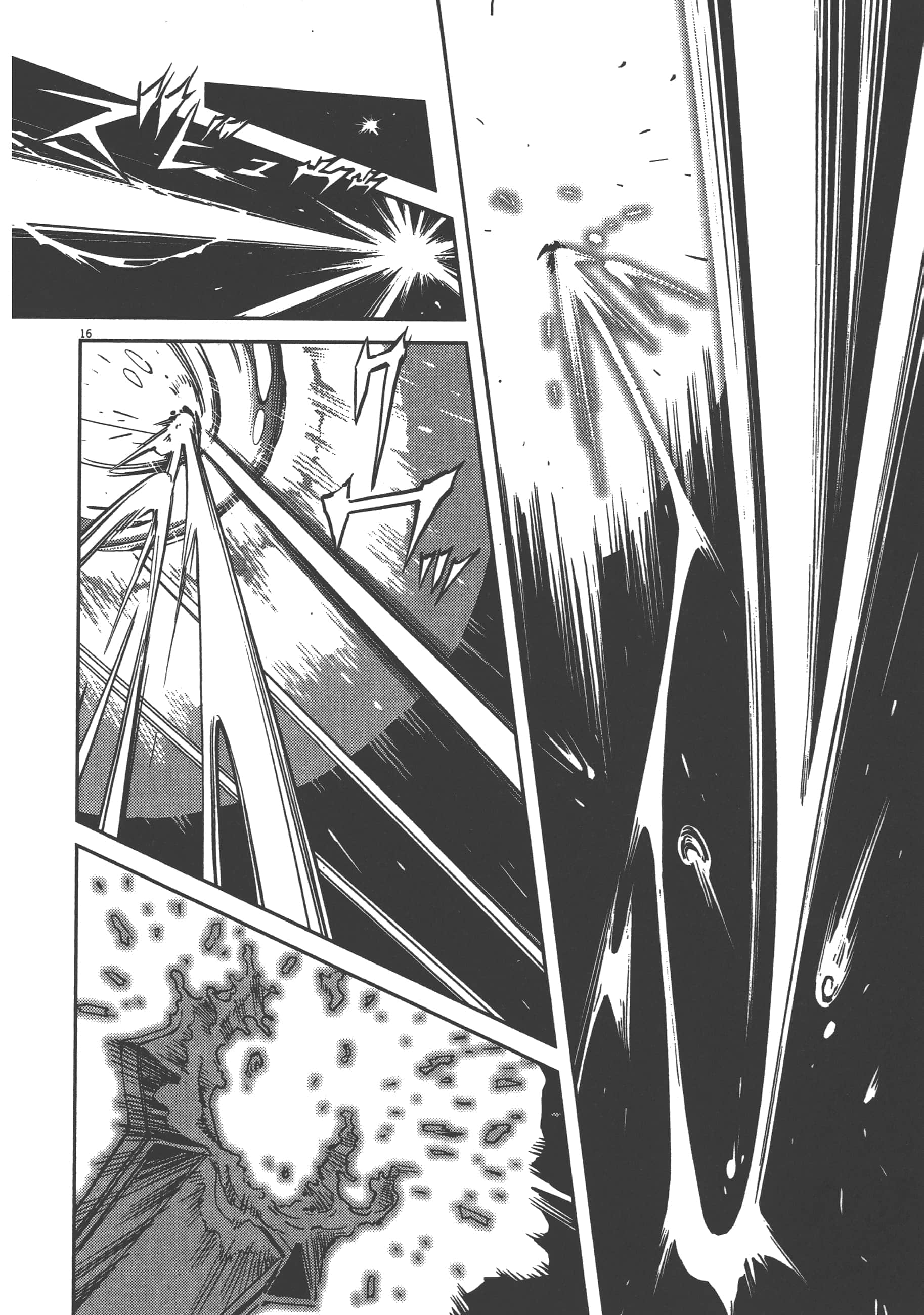 Page 186