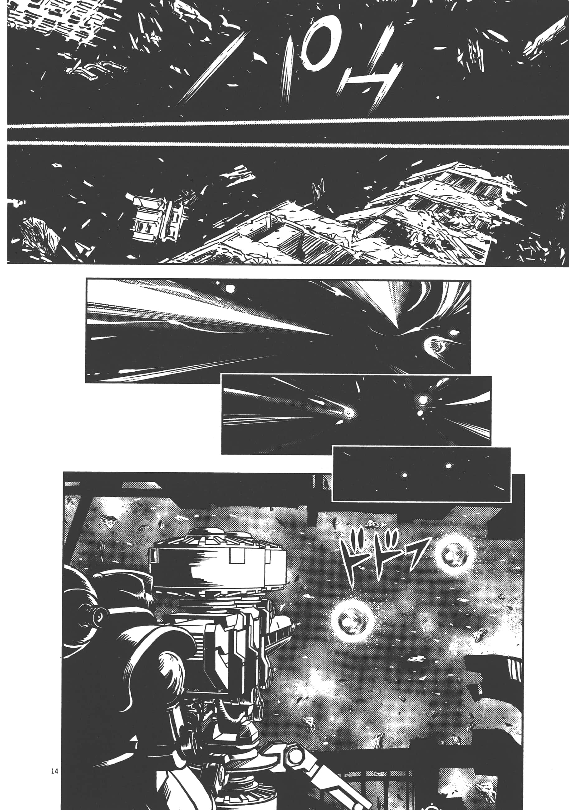 Page 208