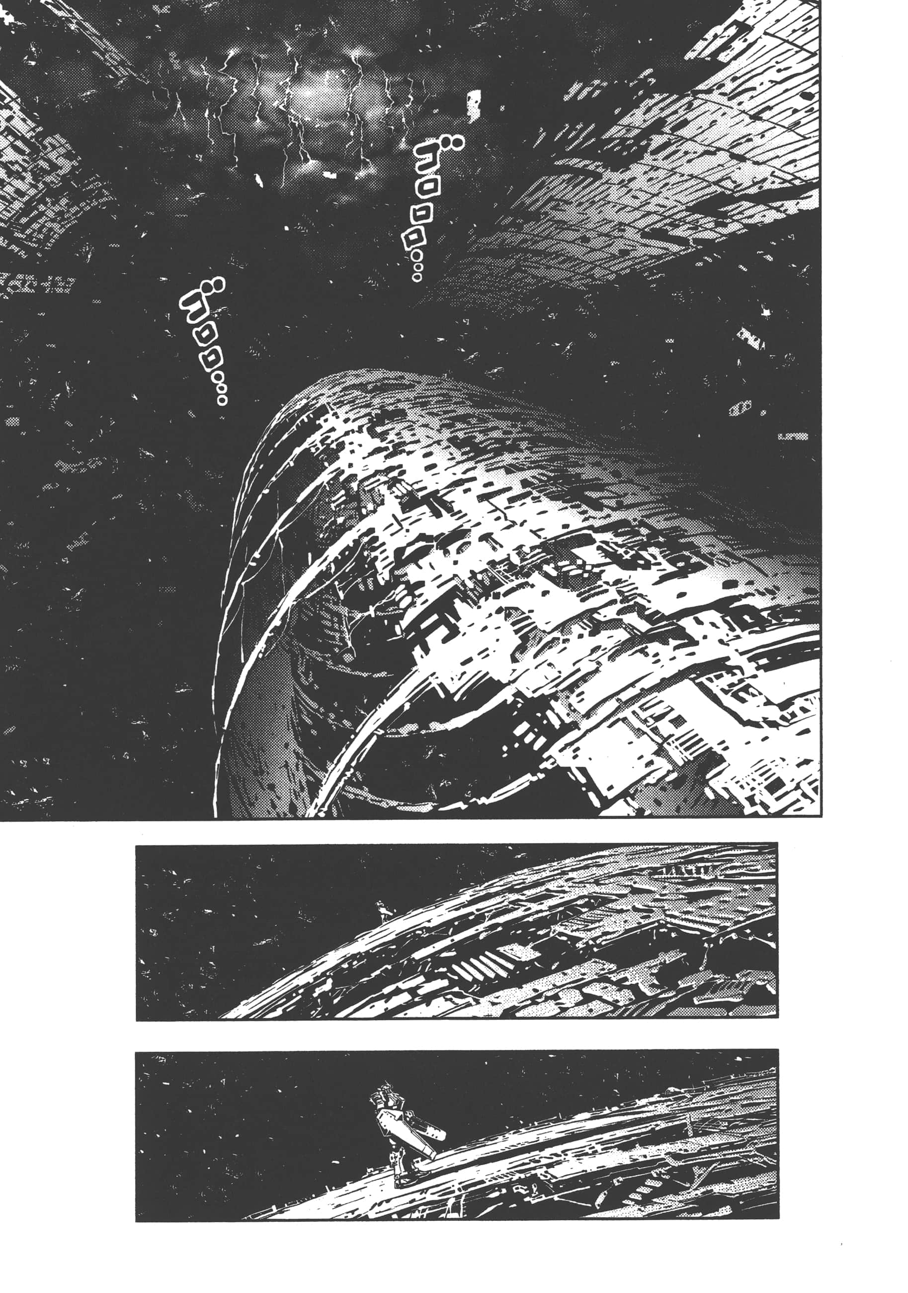 Page 245