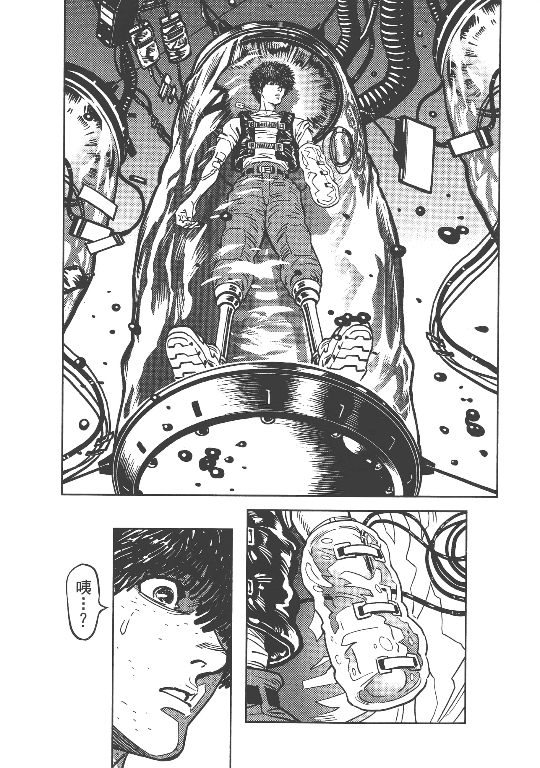 Page 40