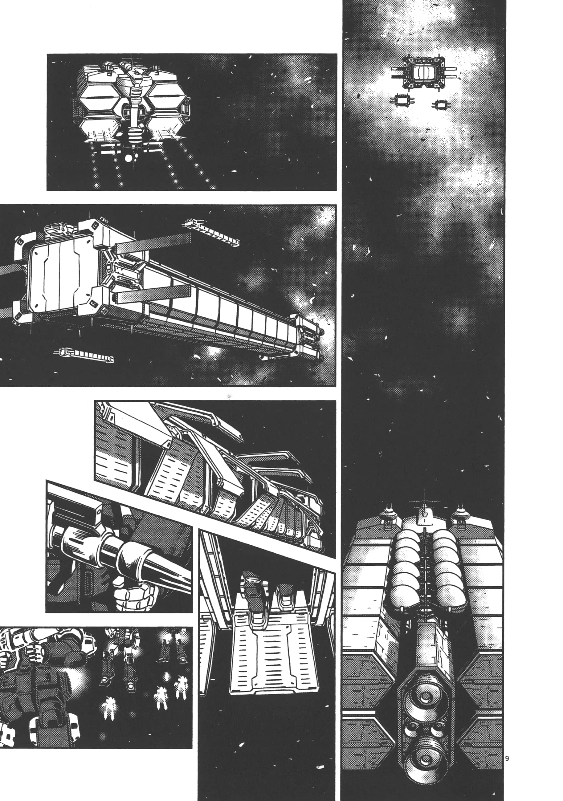 Page 67