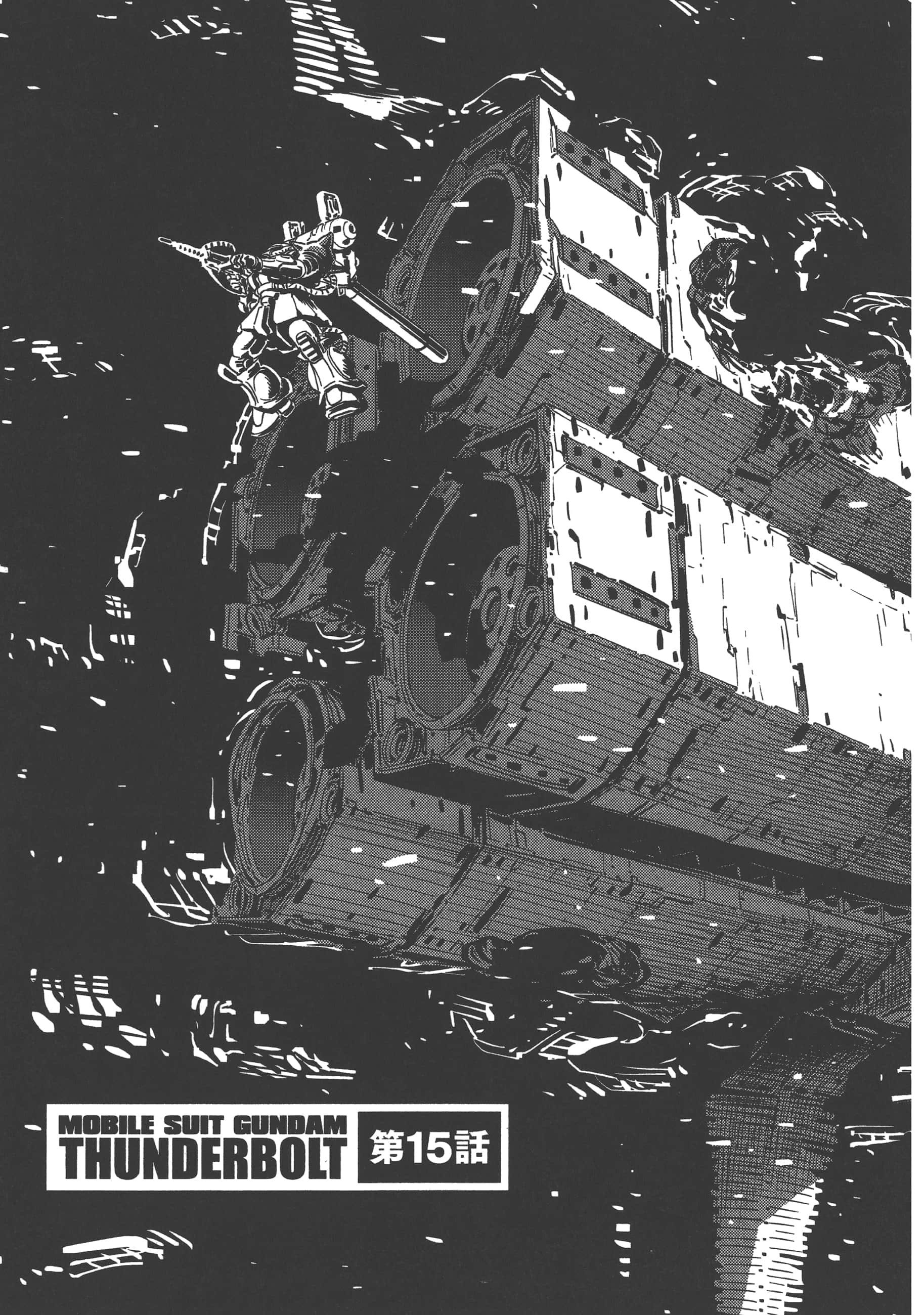 Page 133