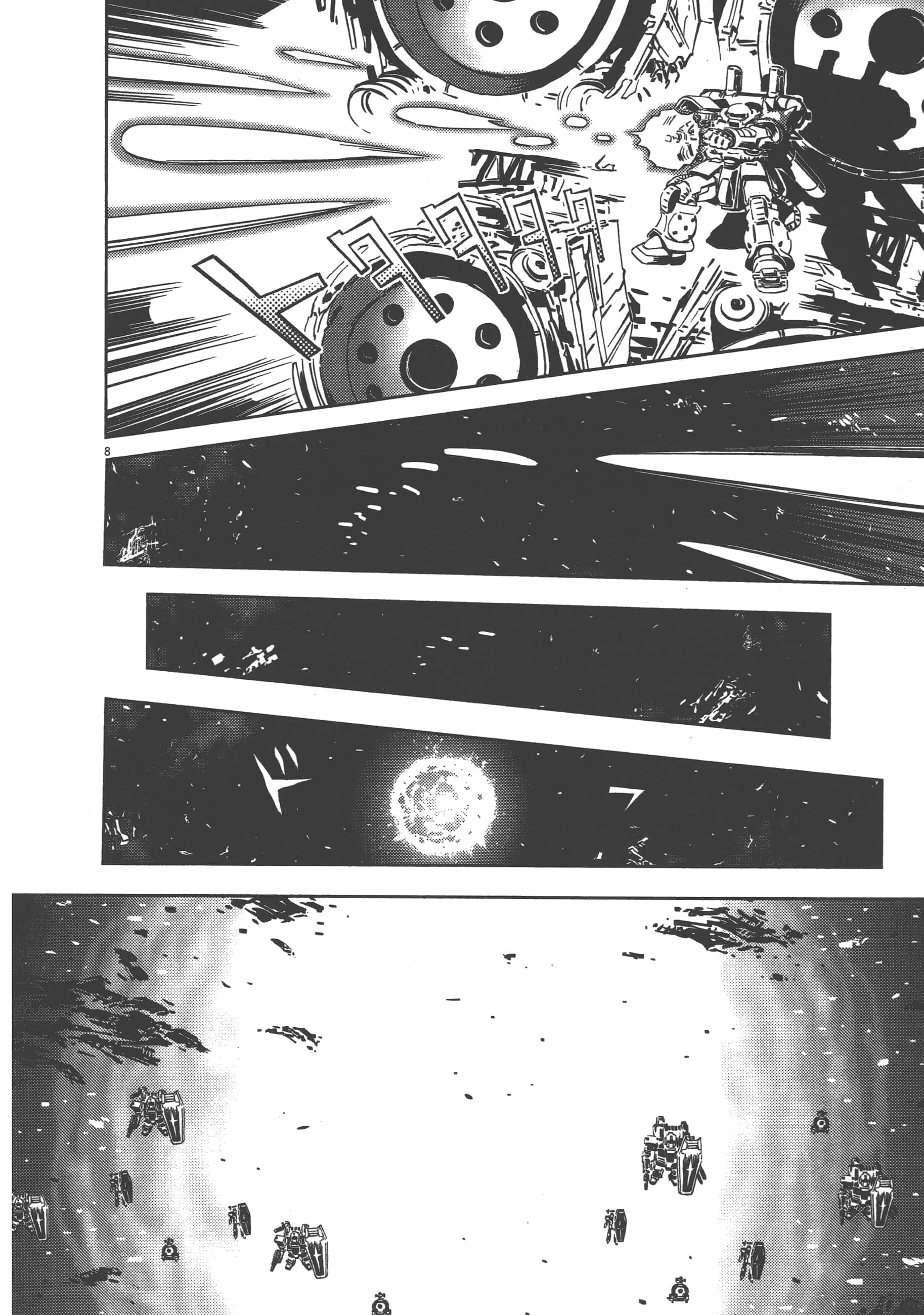 Page 138