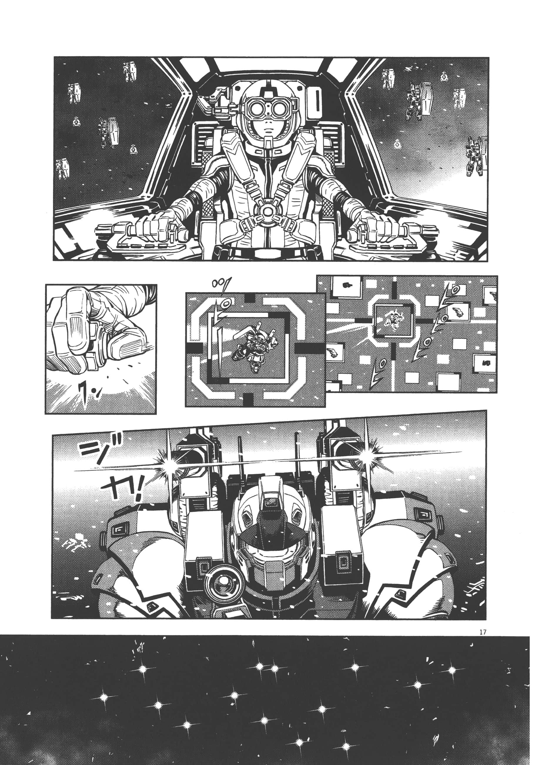 Page 147