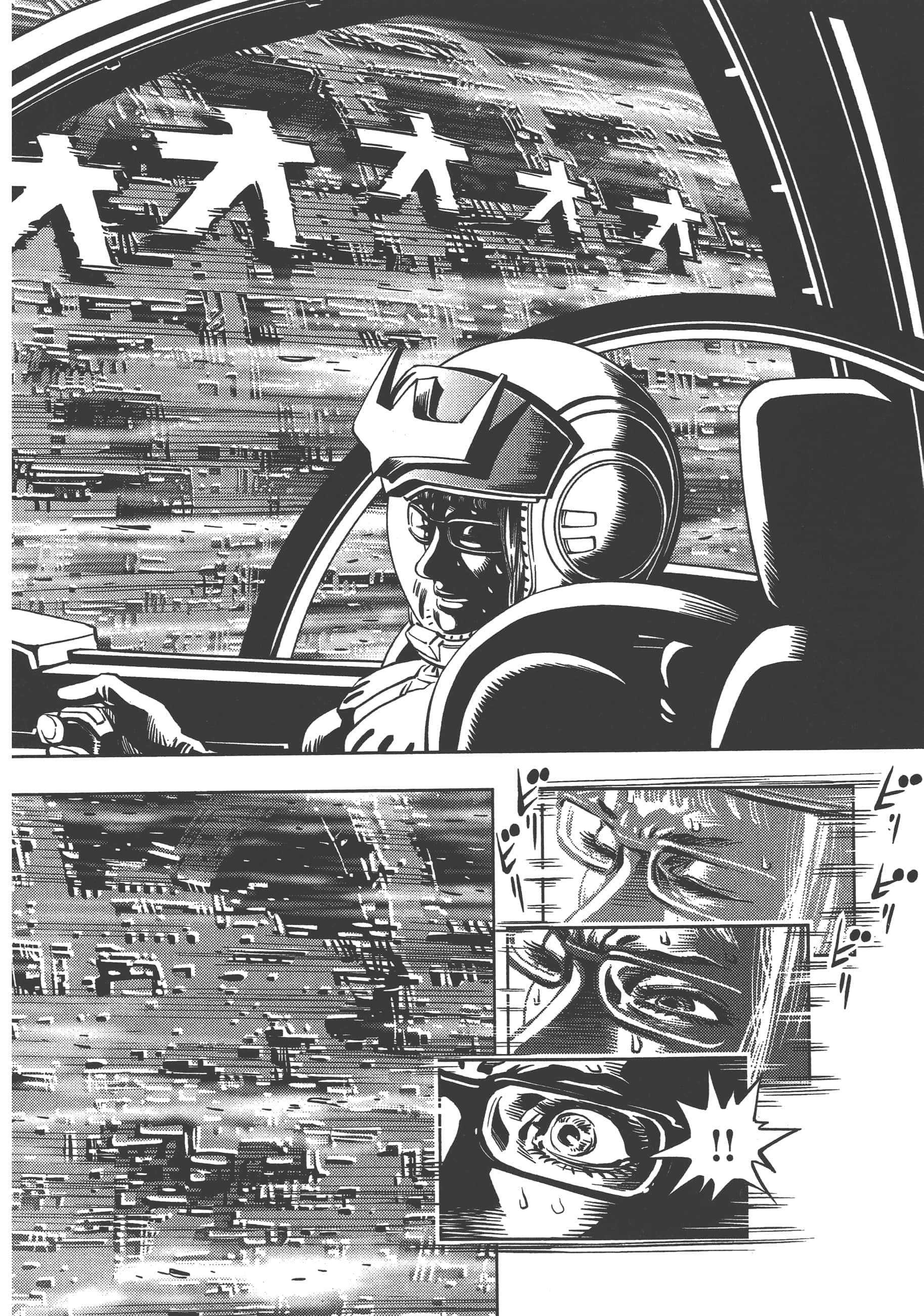 Page 192