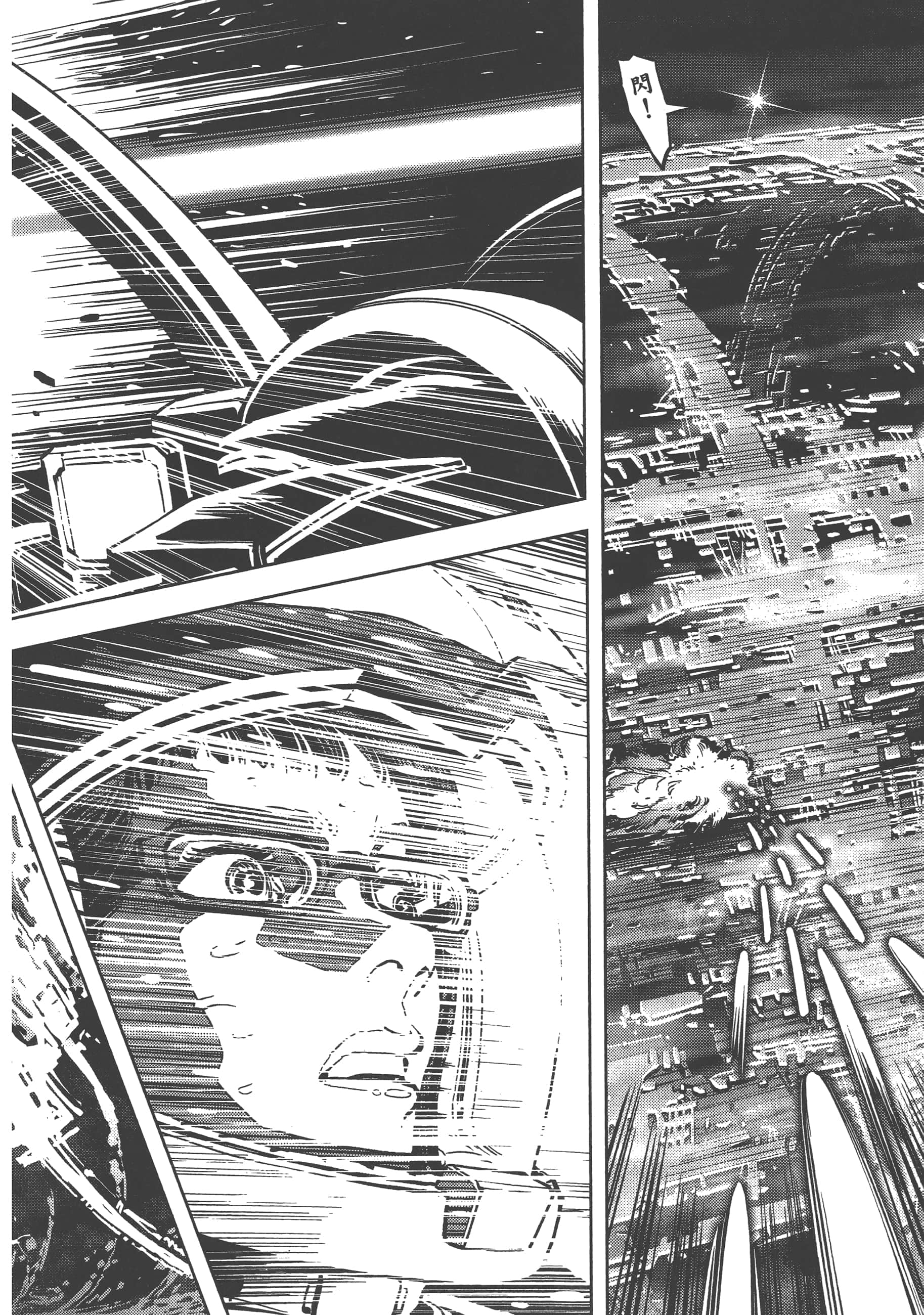Page 196