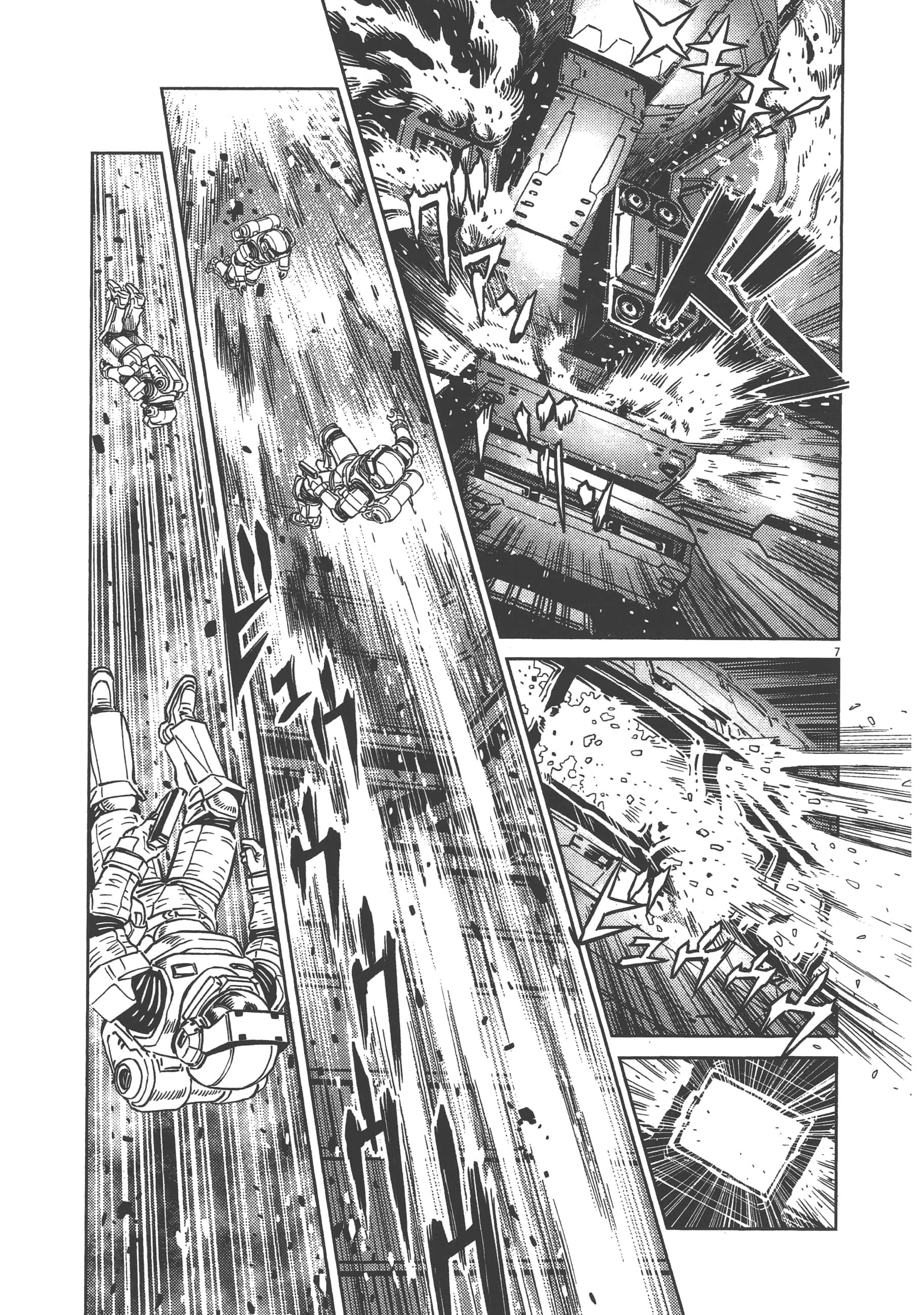 Page 233