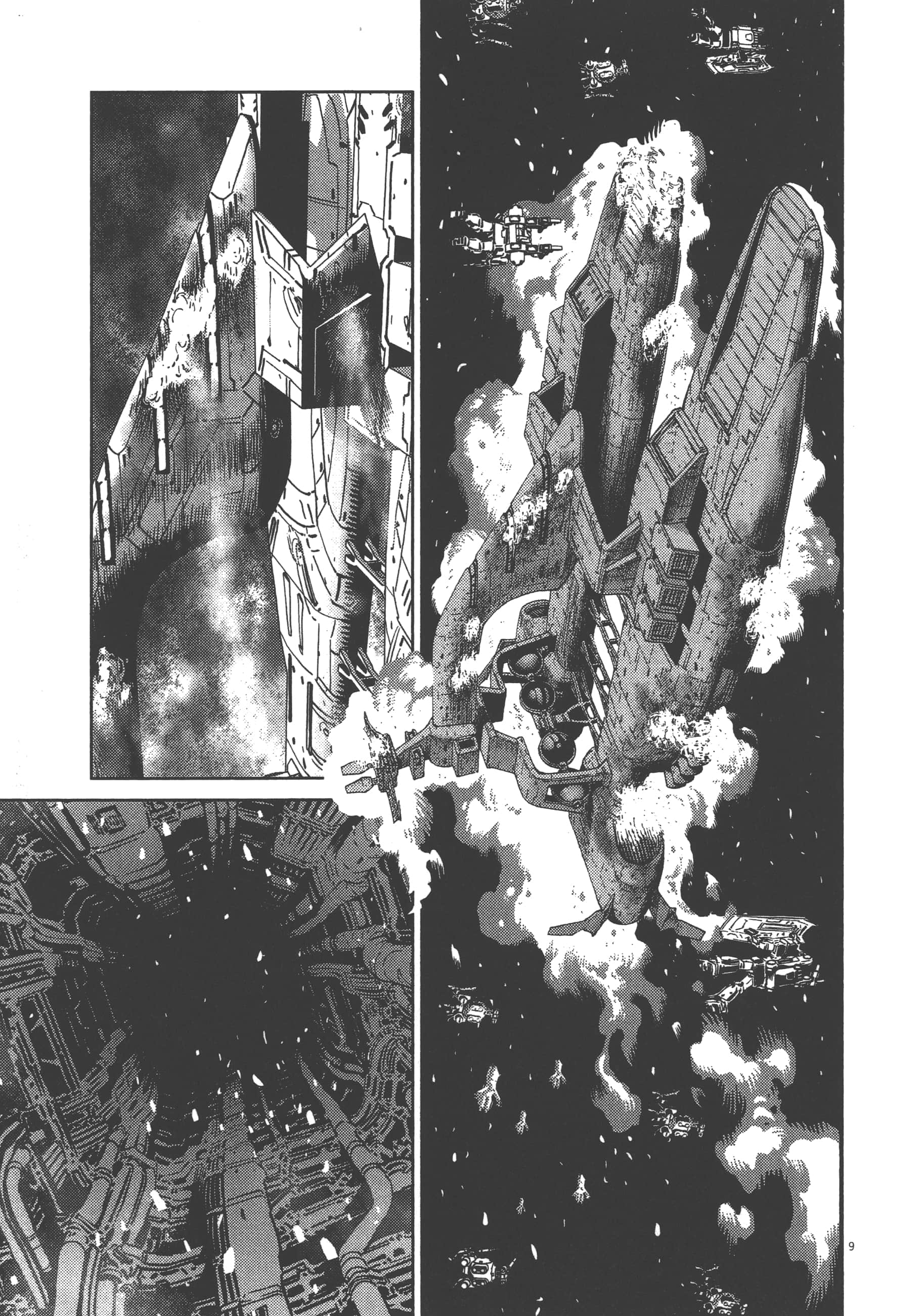 Page 67