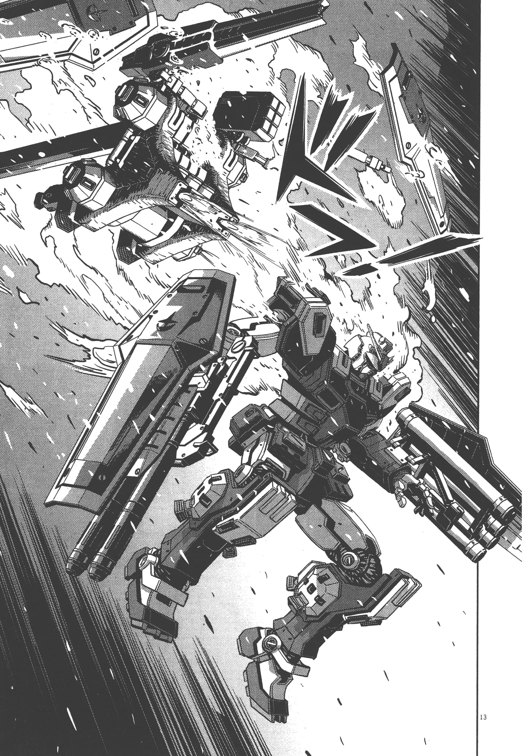Page 71