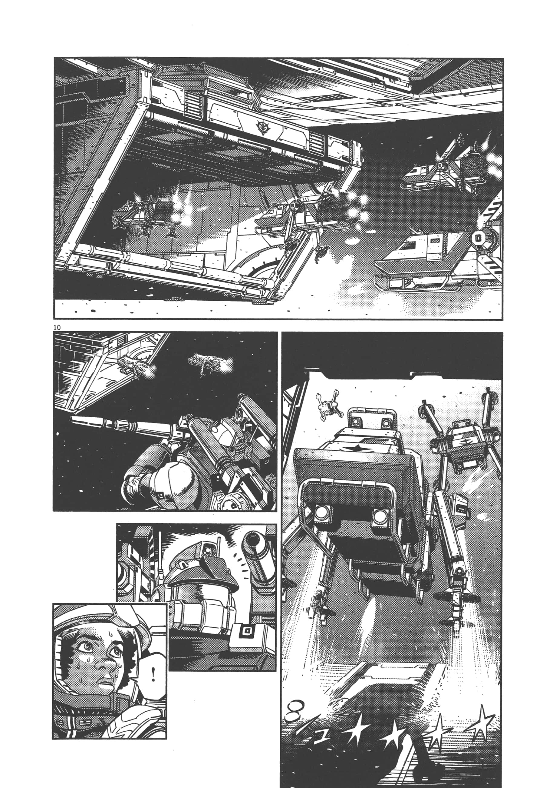 Page 92