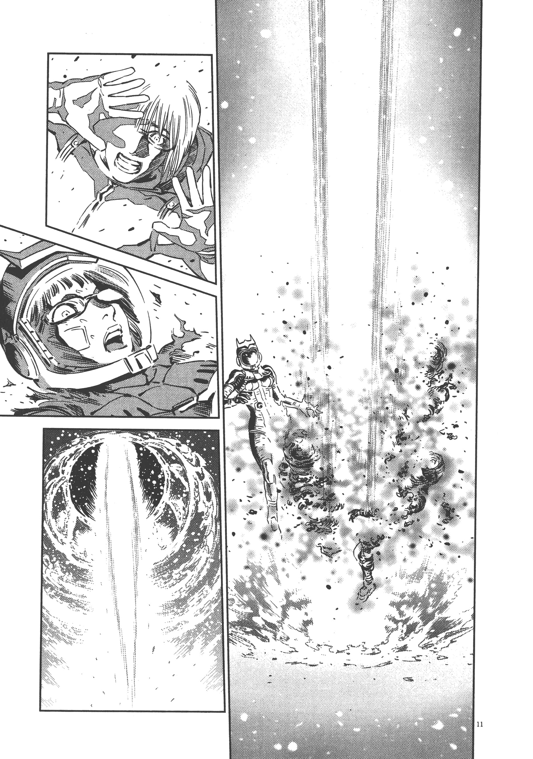 Page 117