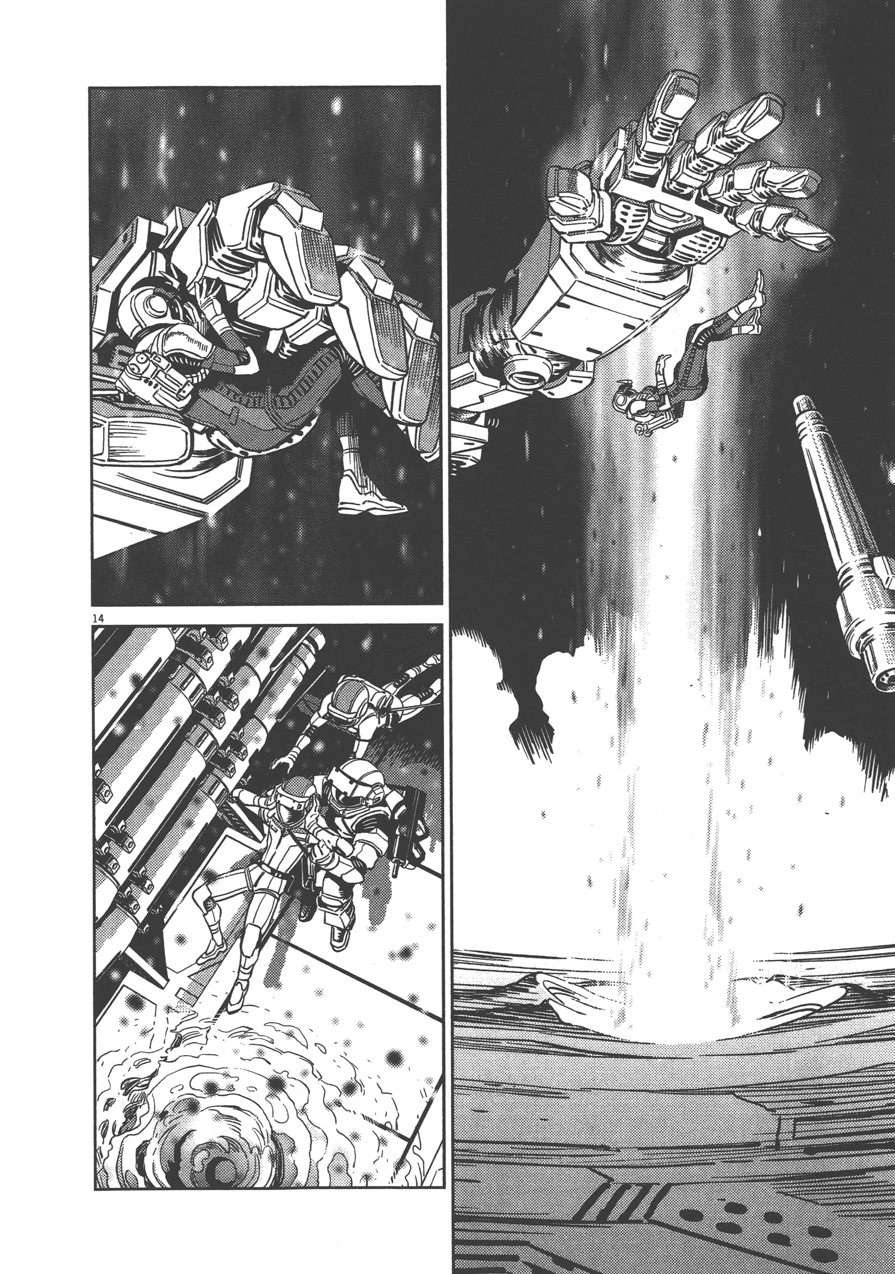 Page 120