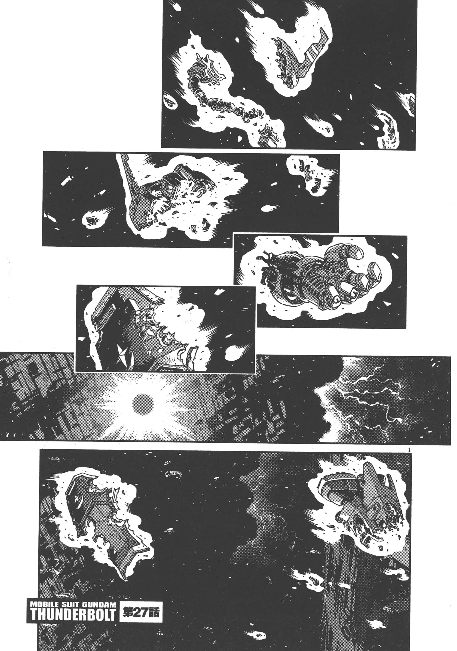 Page 181