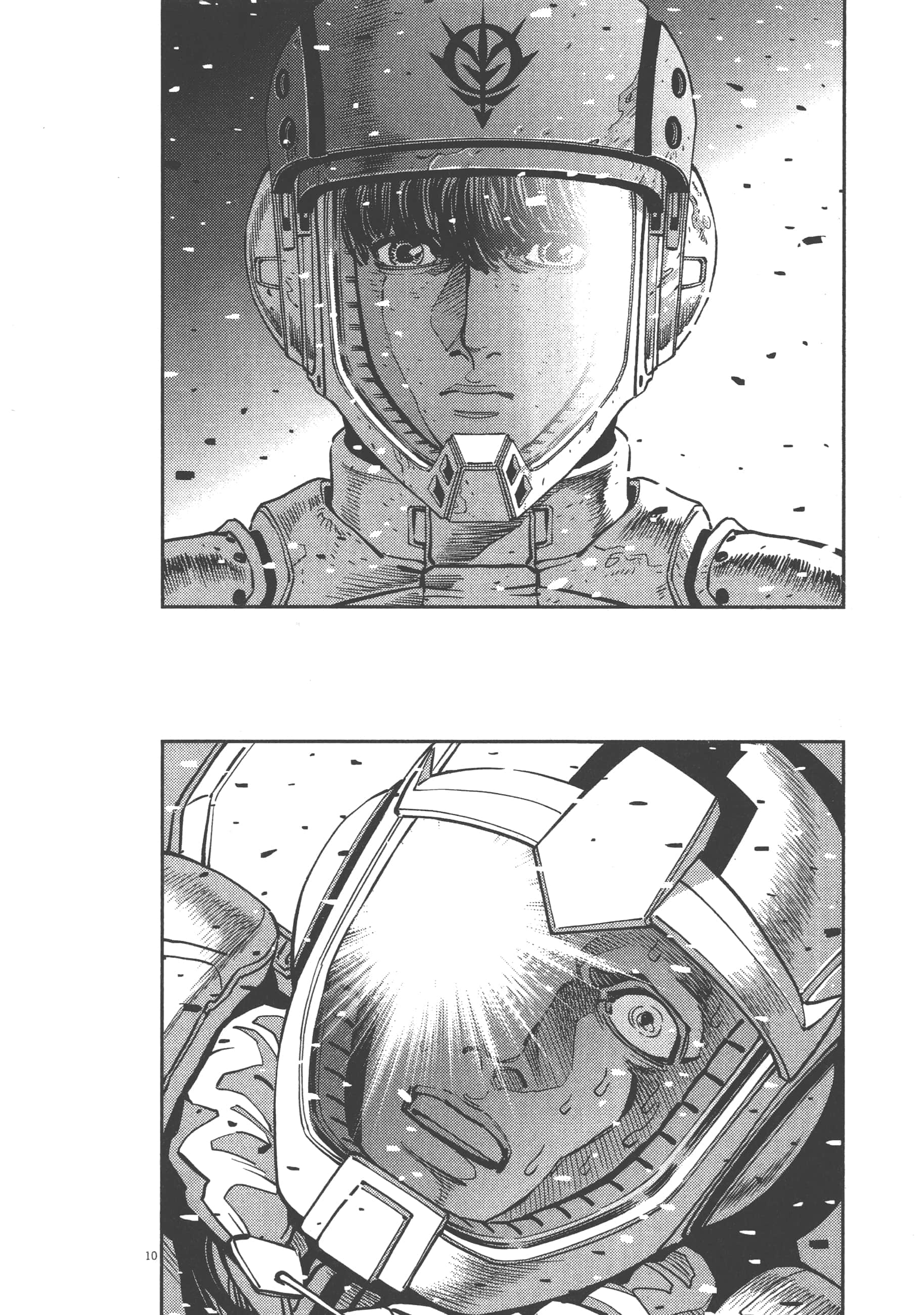 Page 190