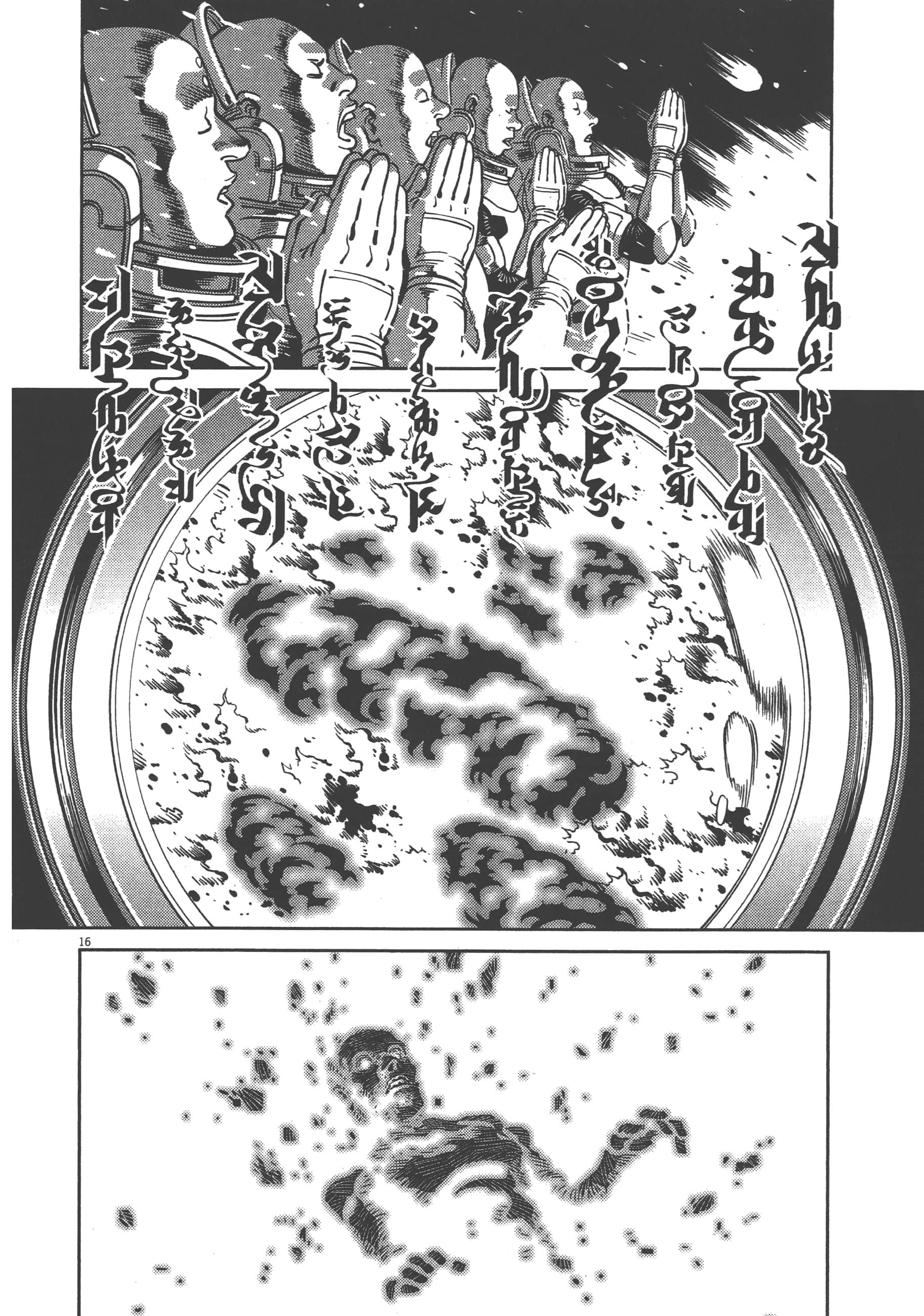 Page 98