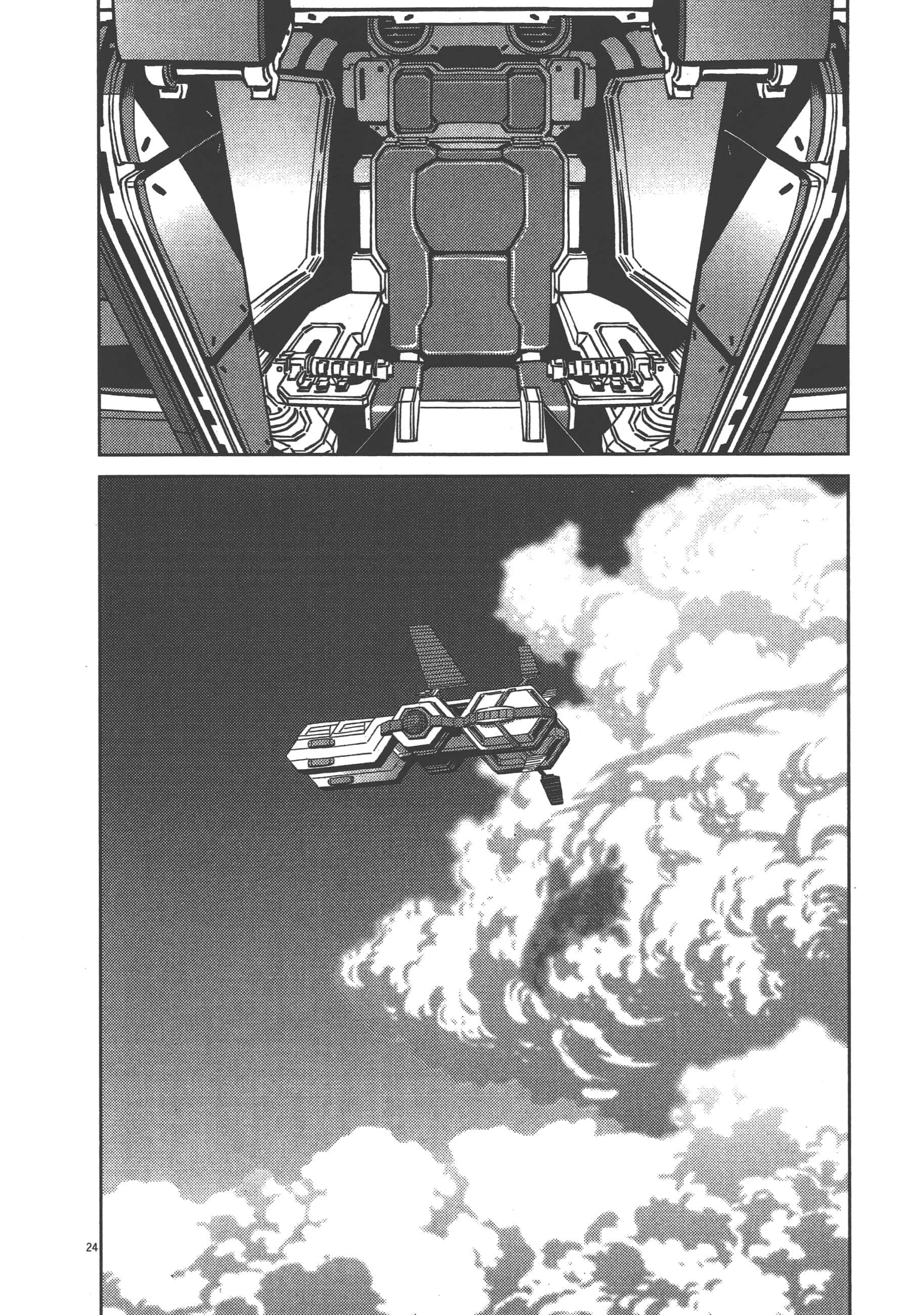 Page 130