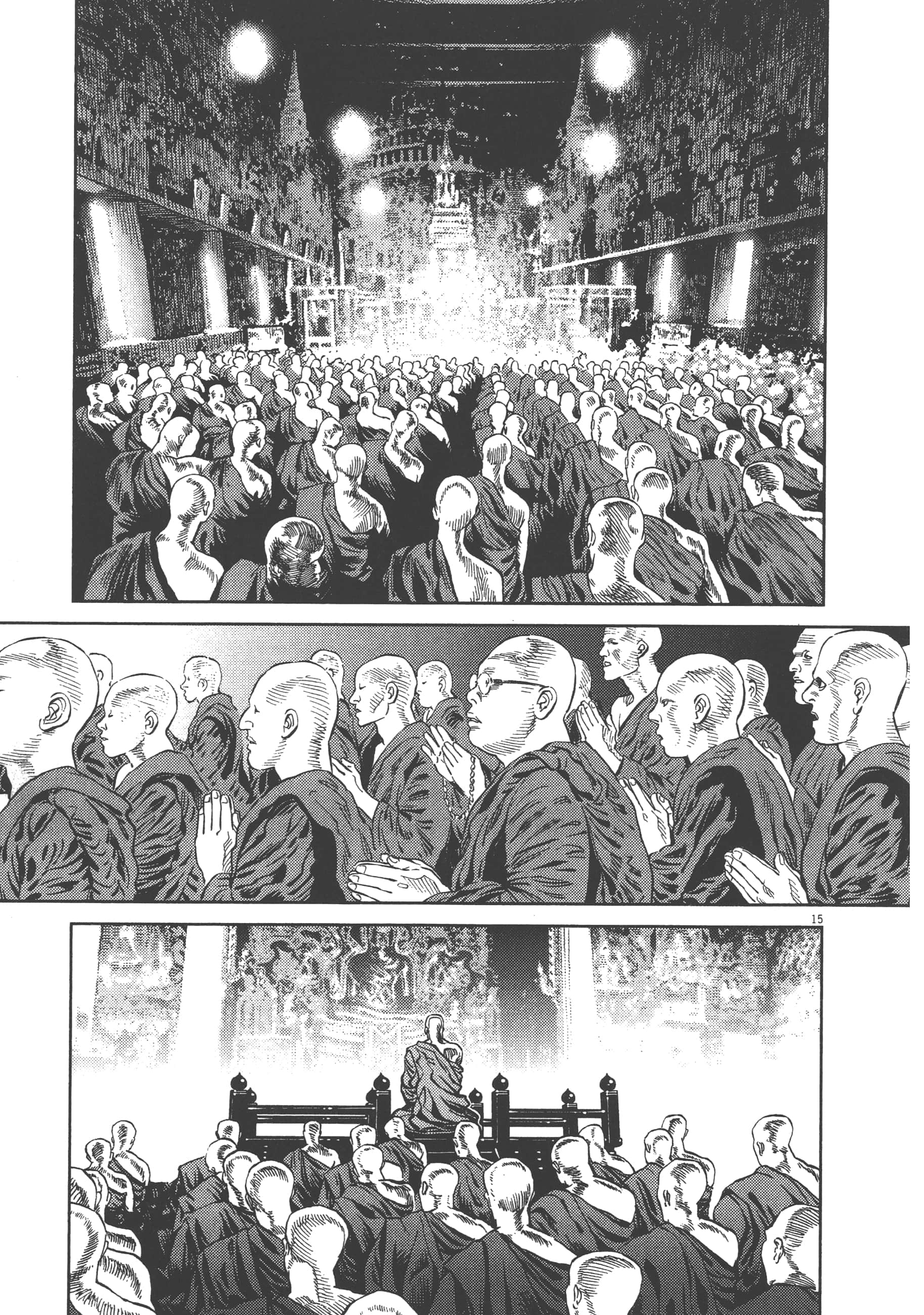 Page 217