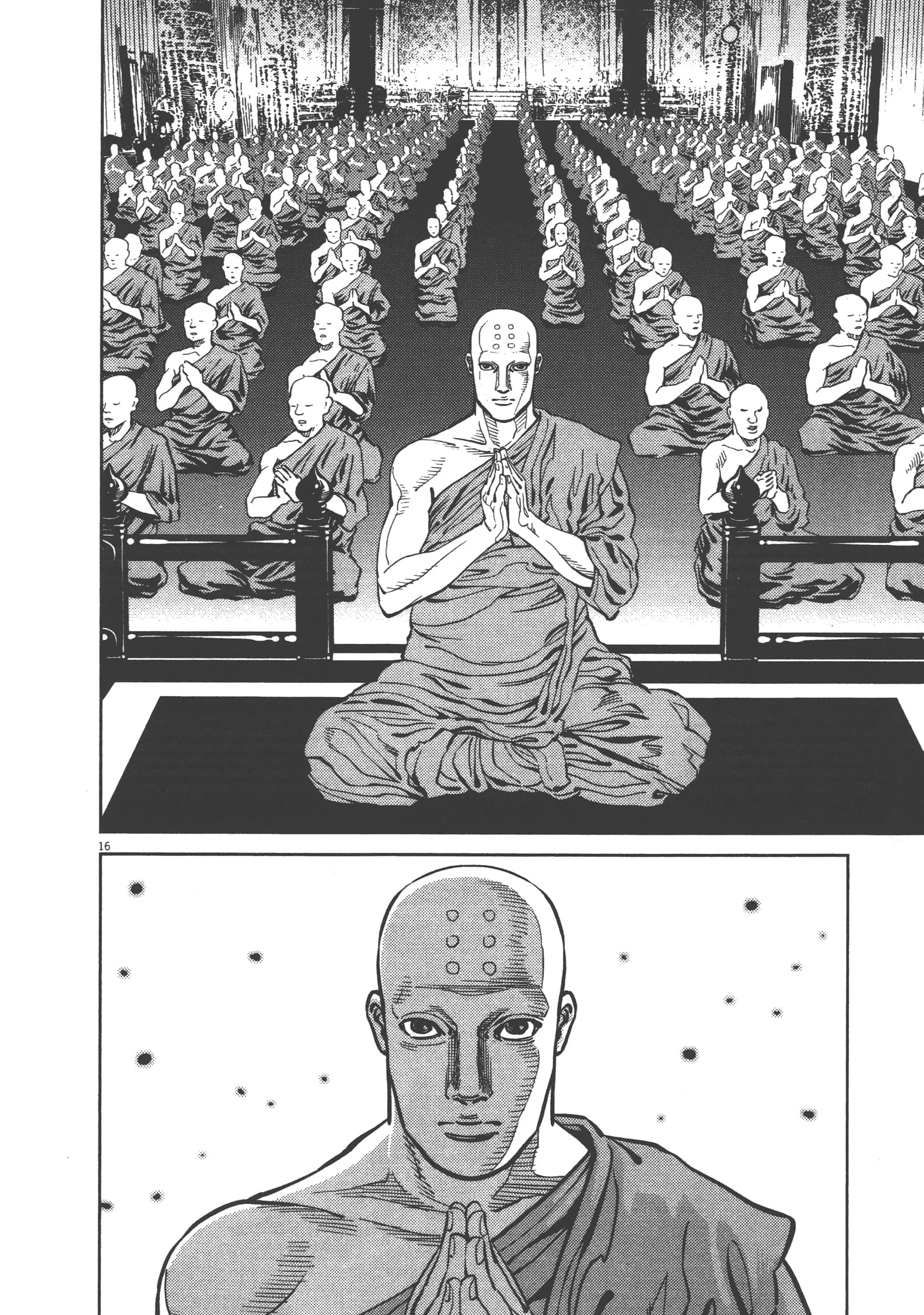 Page 218