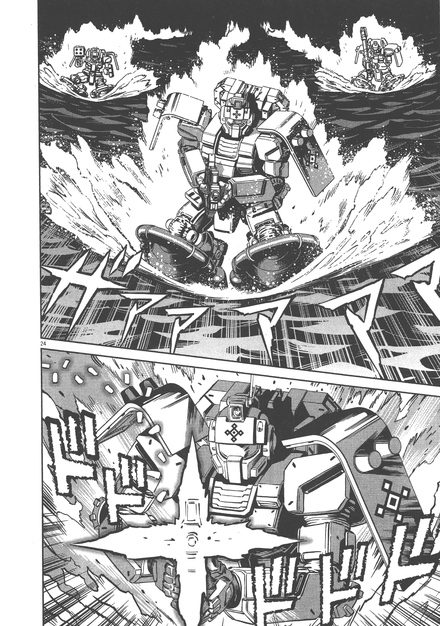 Page 34