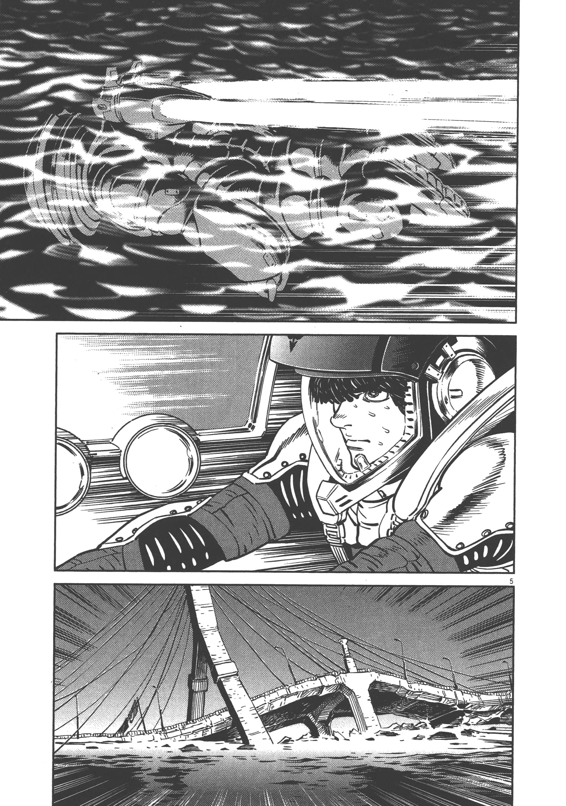 Page 63