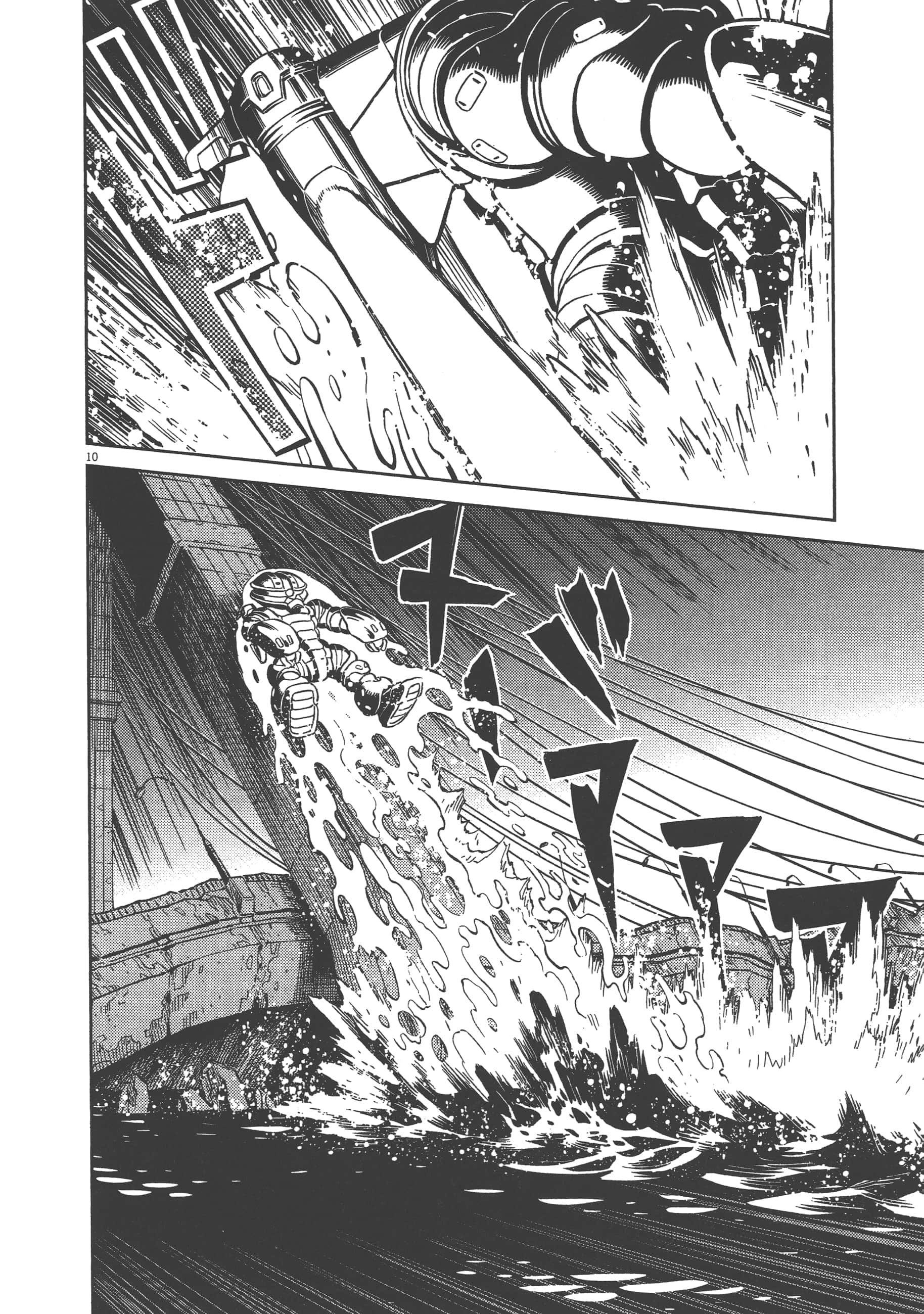 Page 68