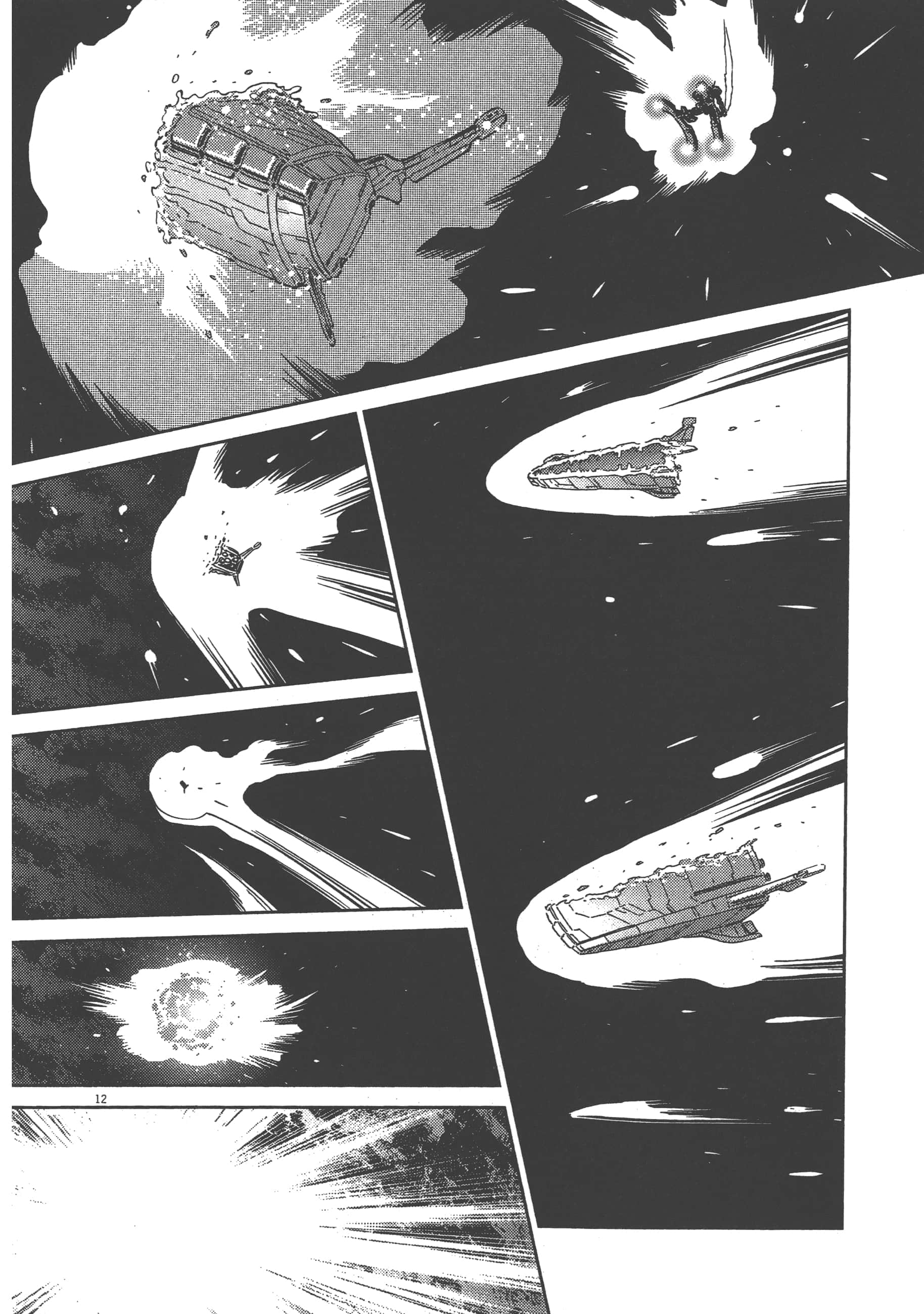Page 118