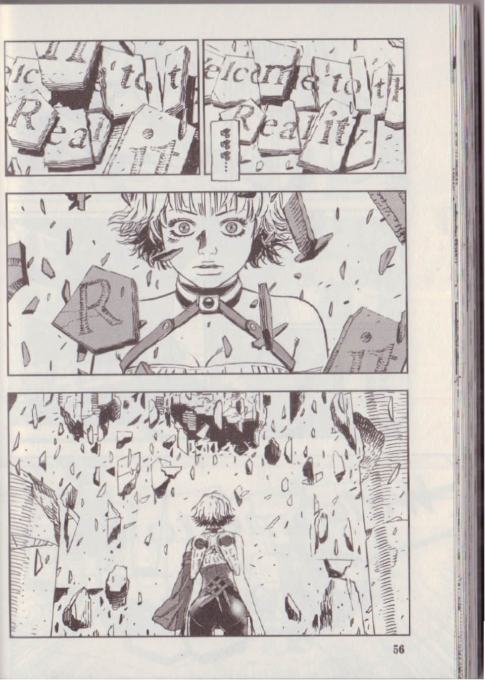 Page 62