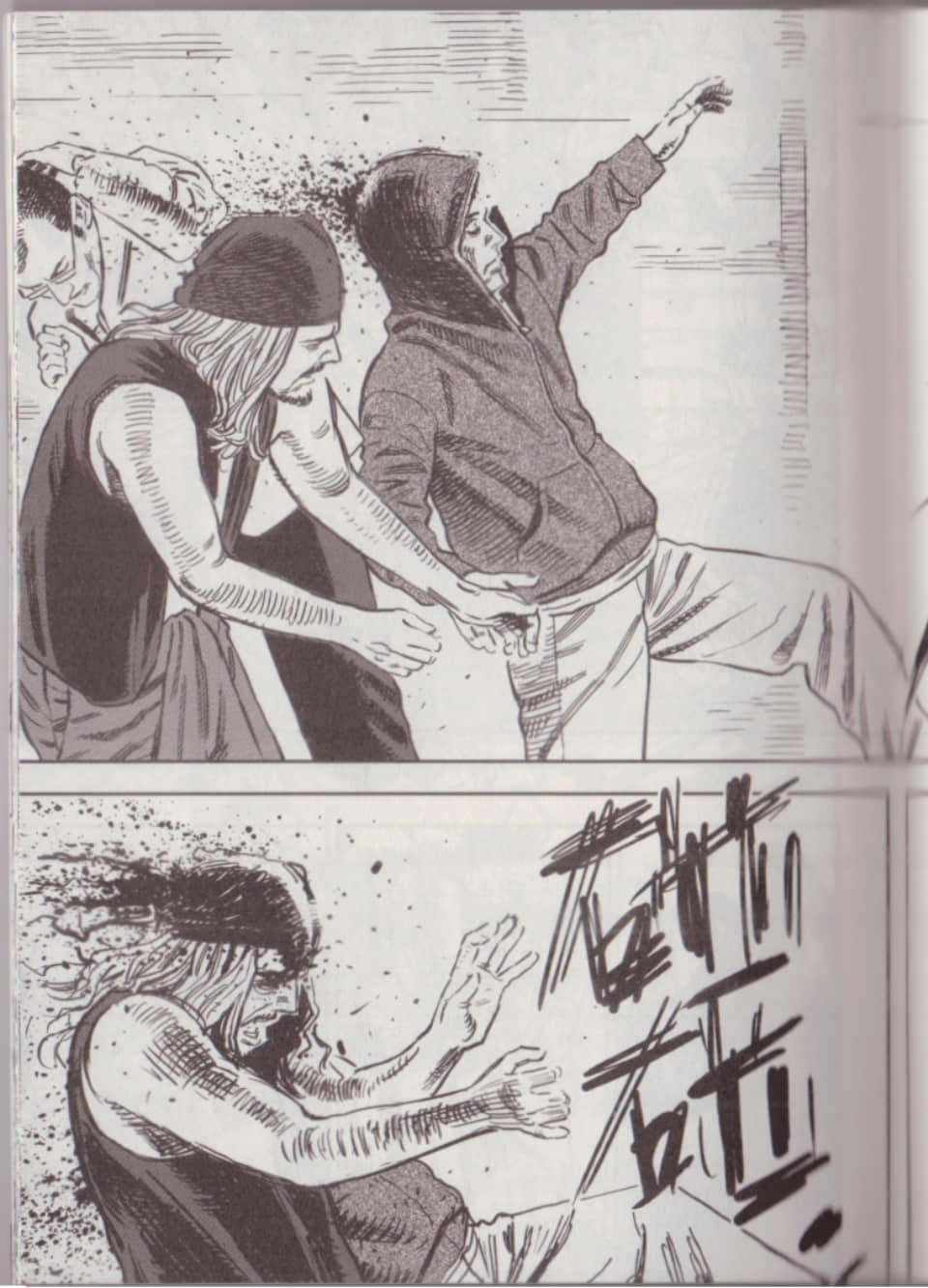 Page 159