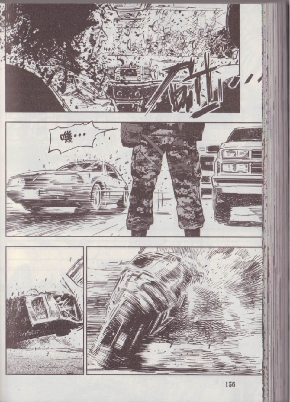 Page 162