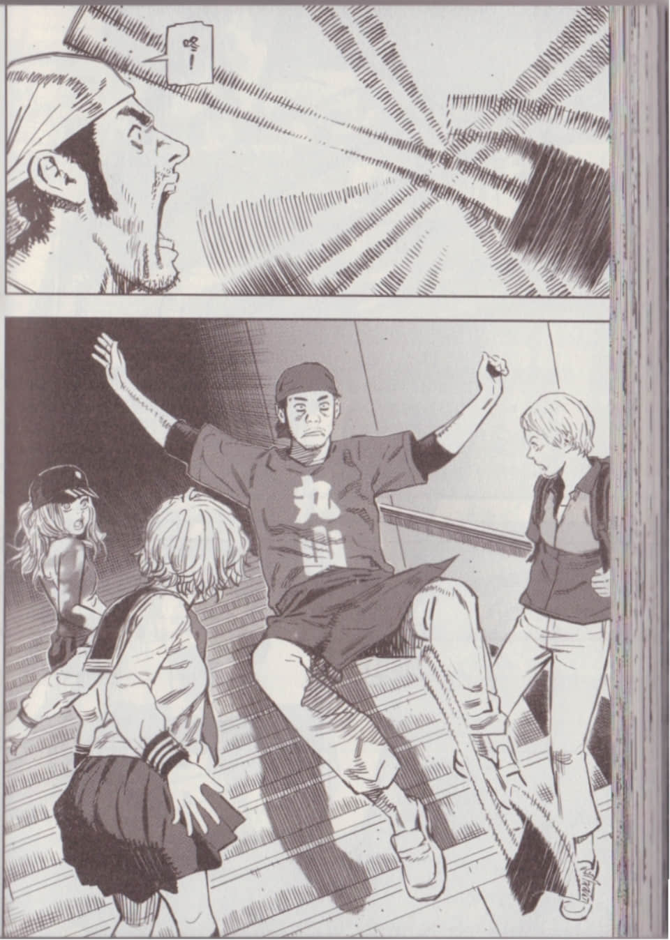 Page 106