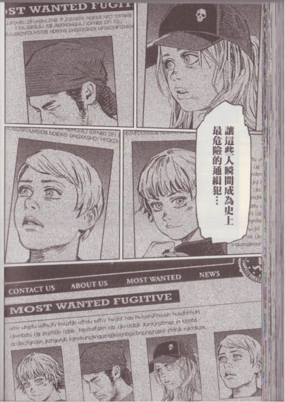 Page 136