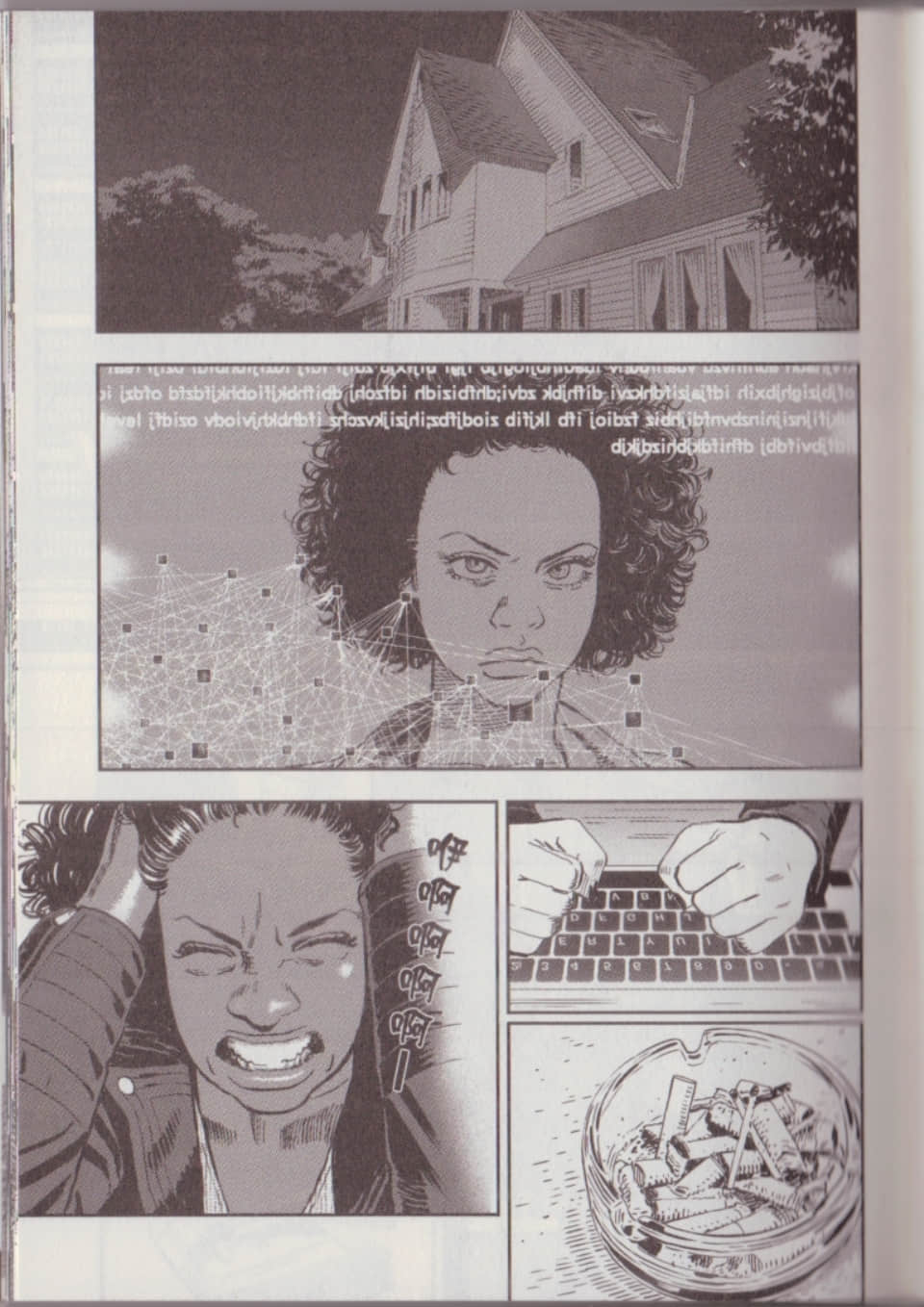 Page 159