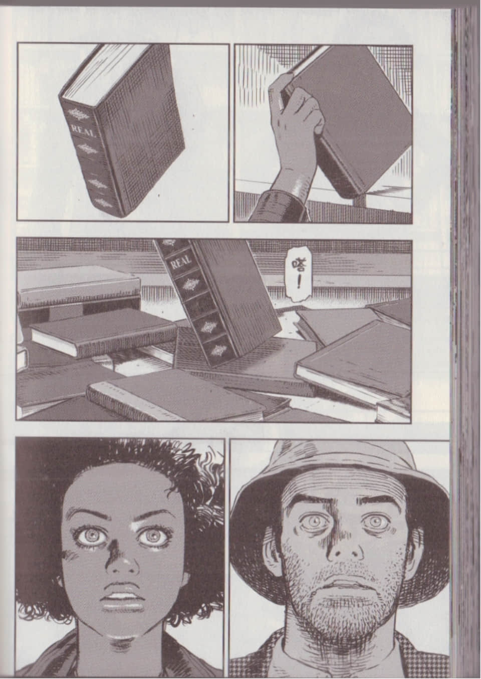 Page 168