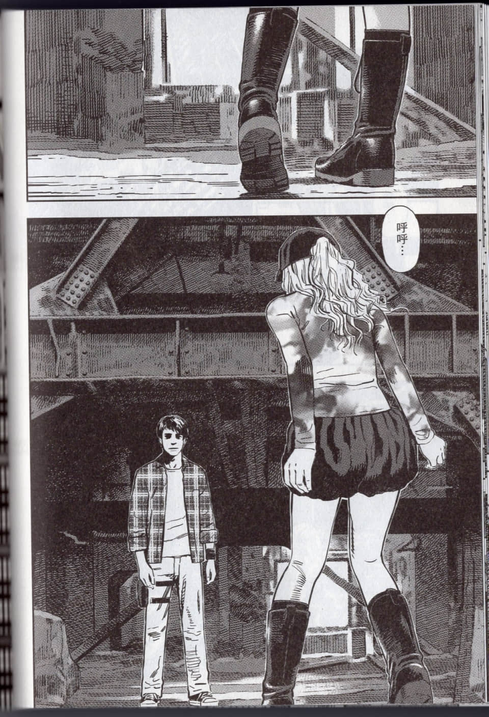 Page 46