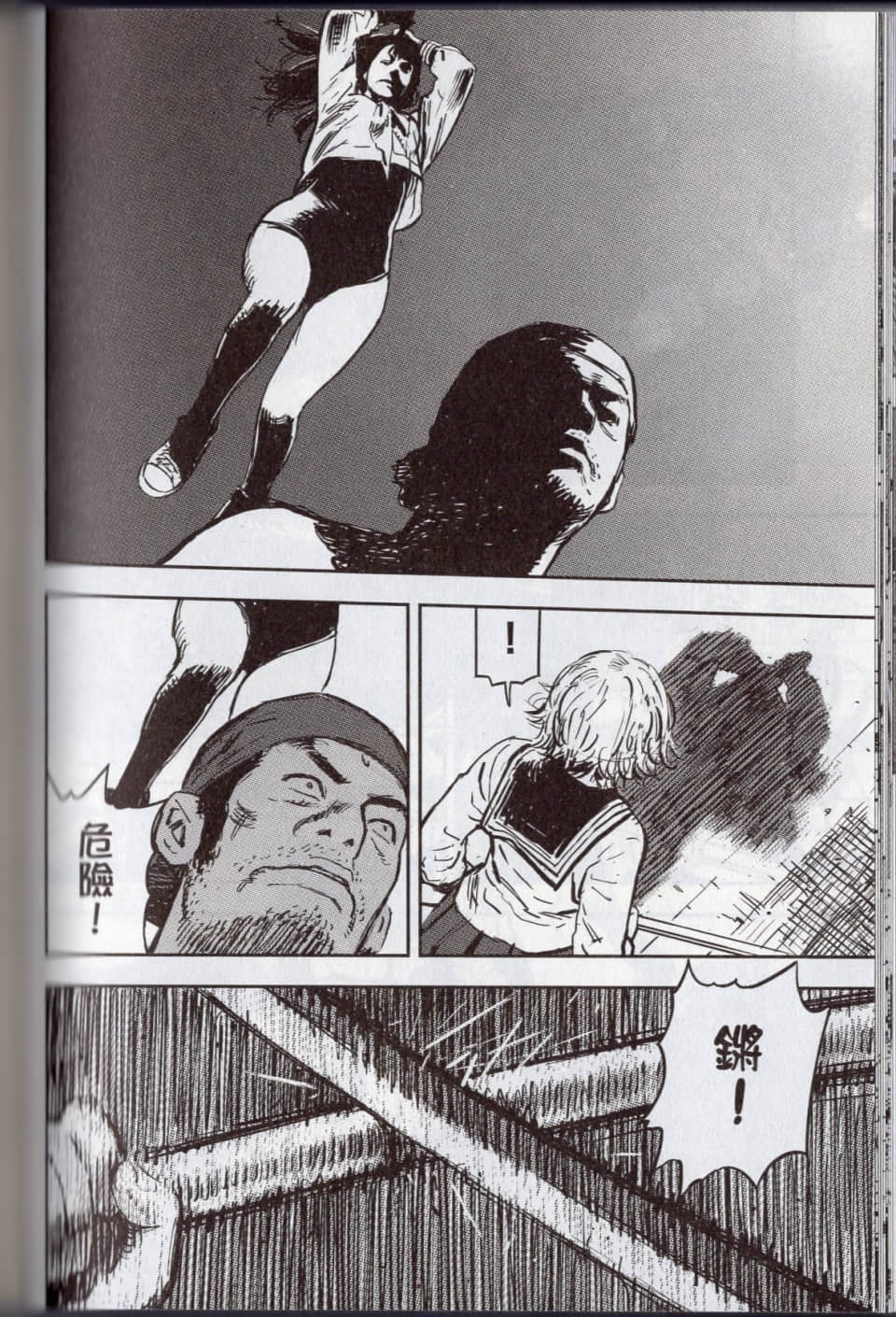 Page 98