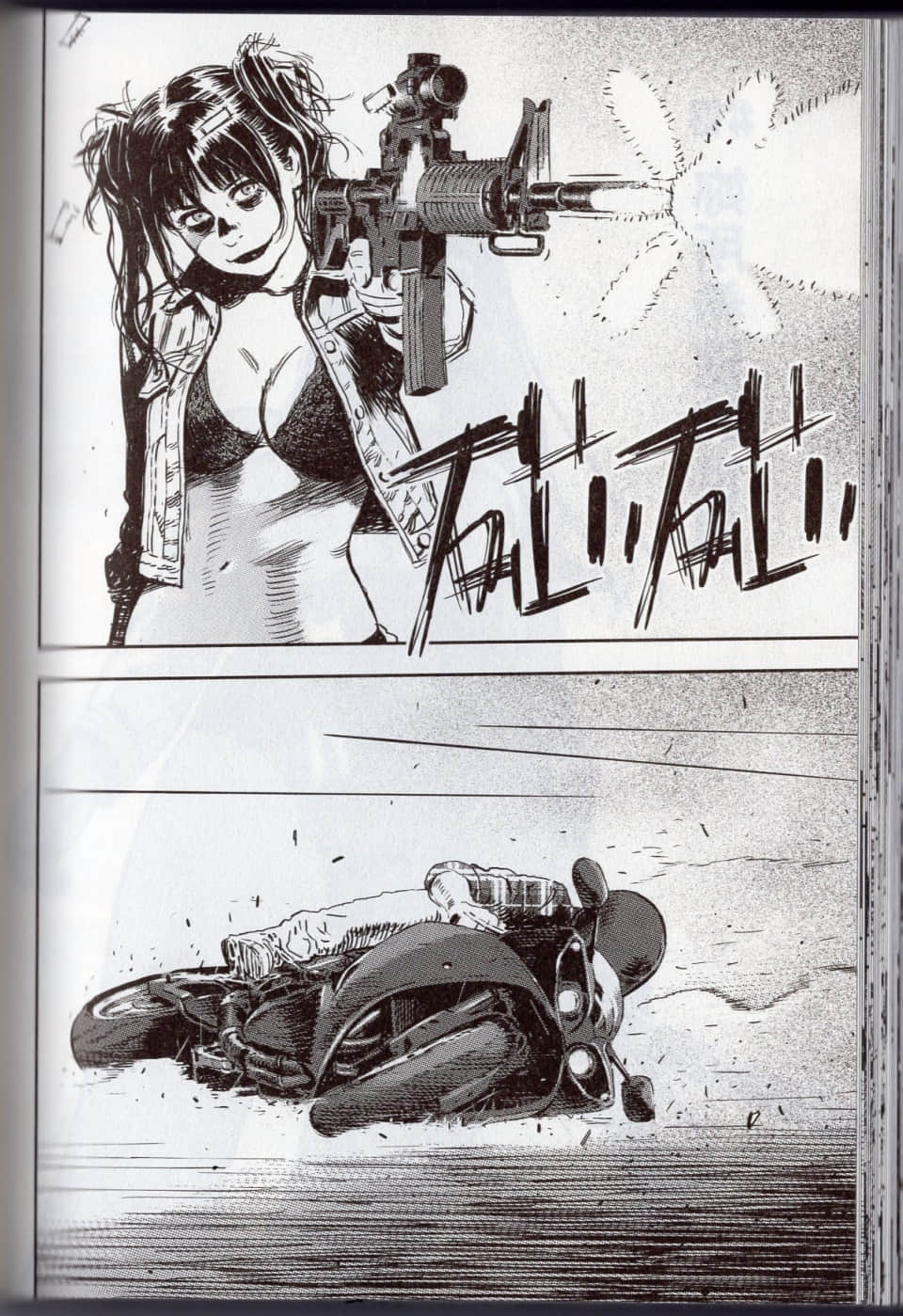 Page 112