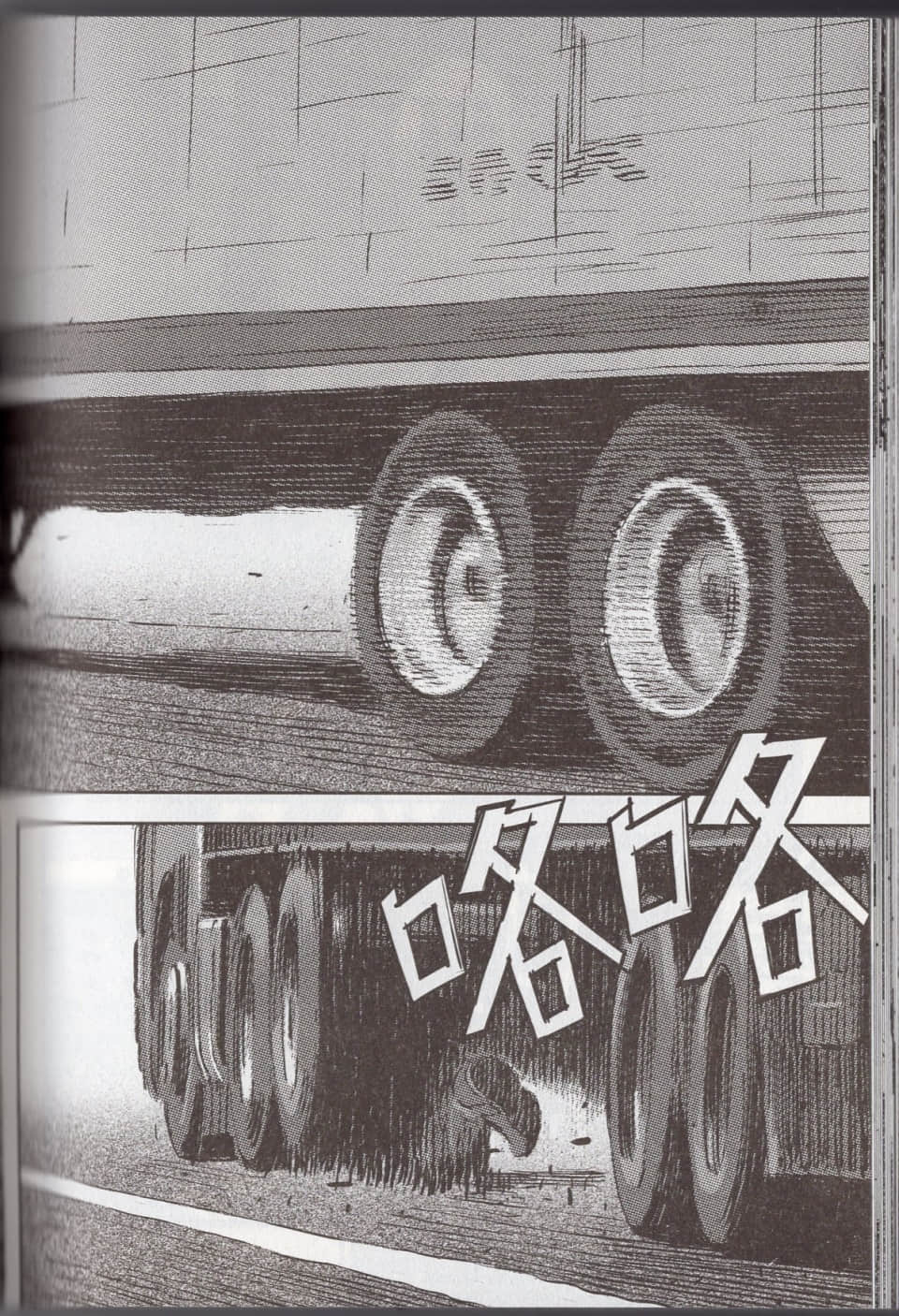 Page 140