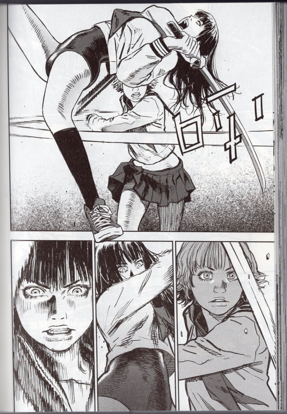 Page 156