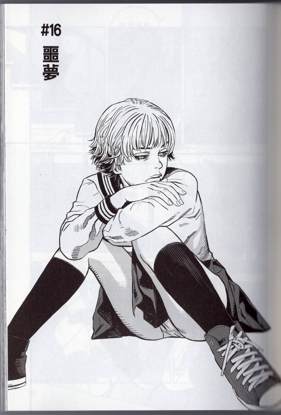 Page 61