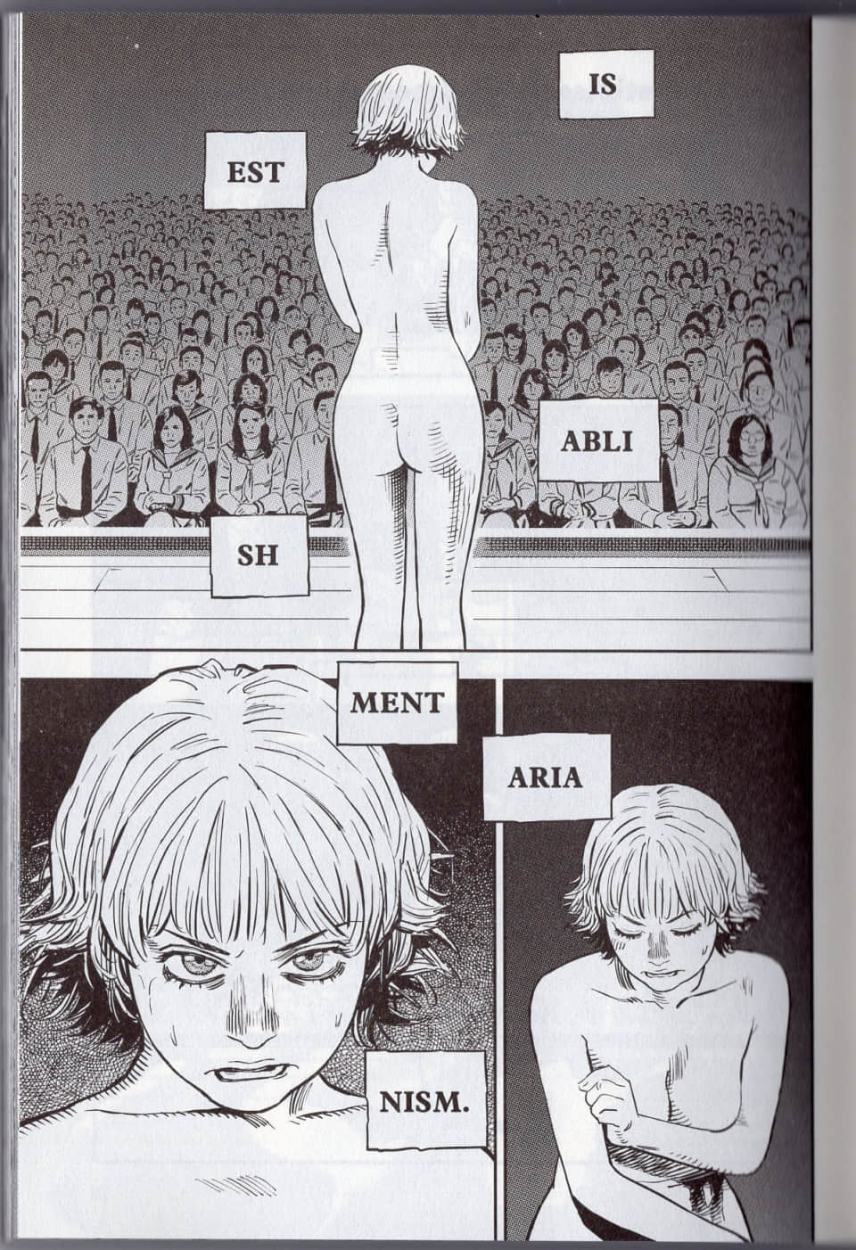Page 77