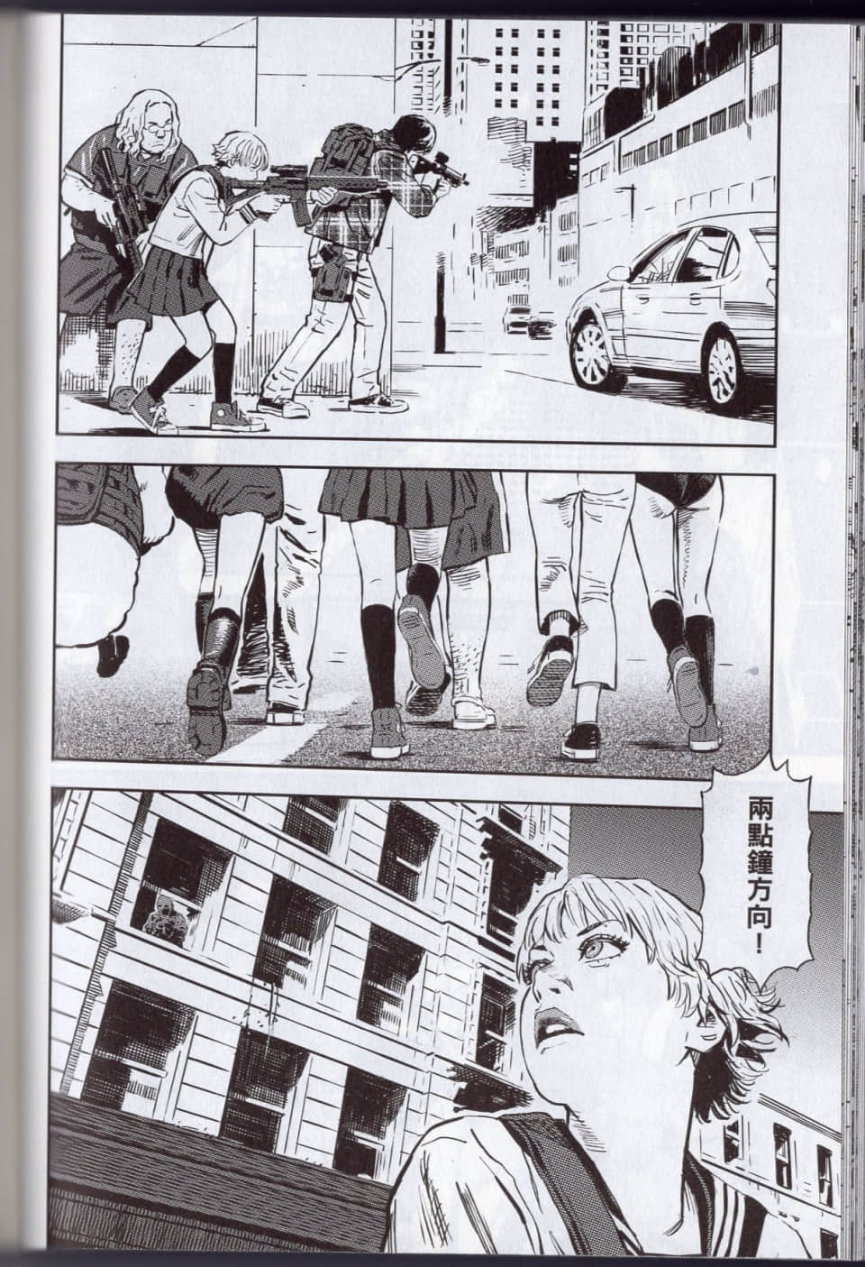 Page 72