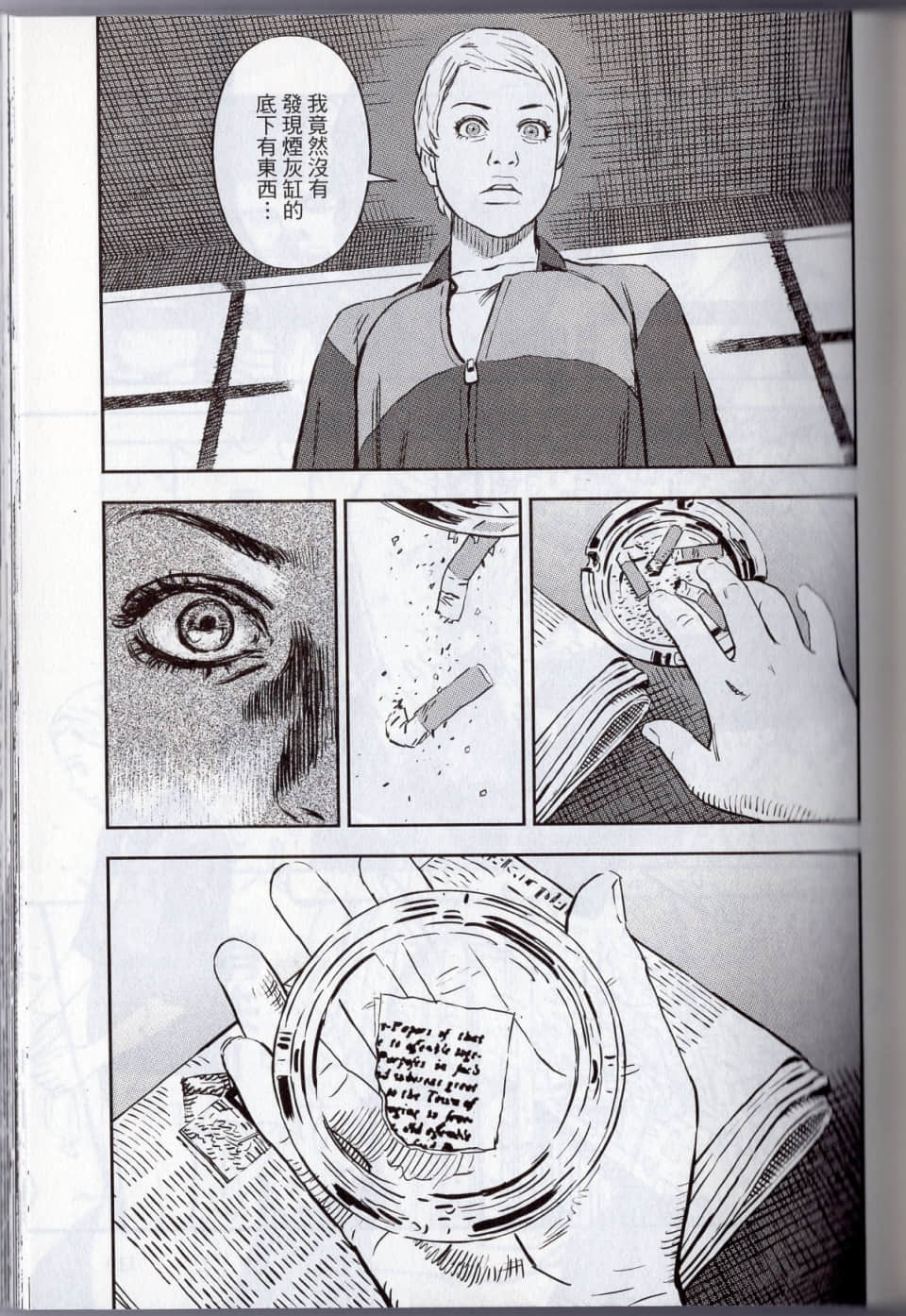Page 115