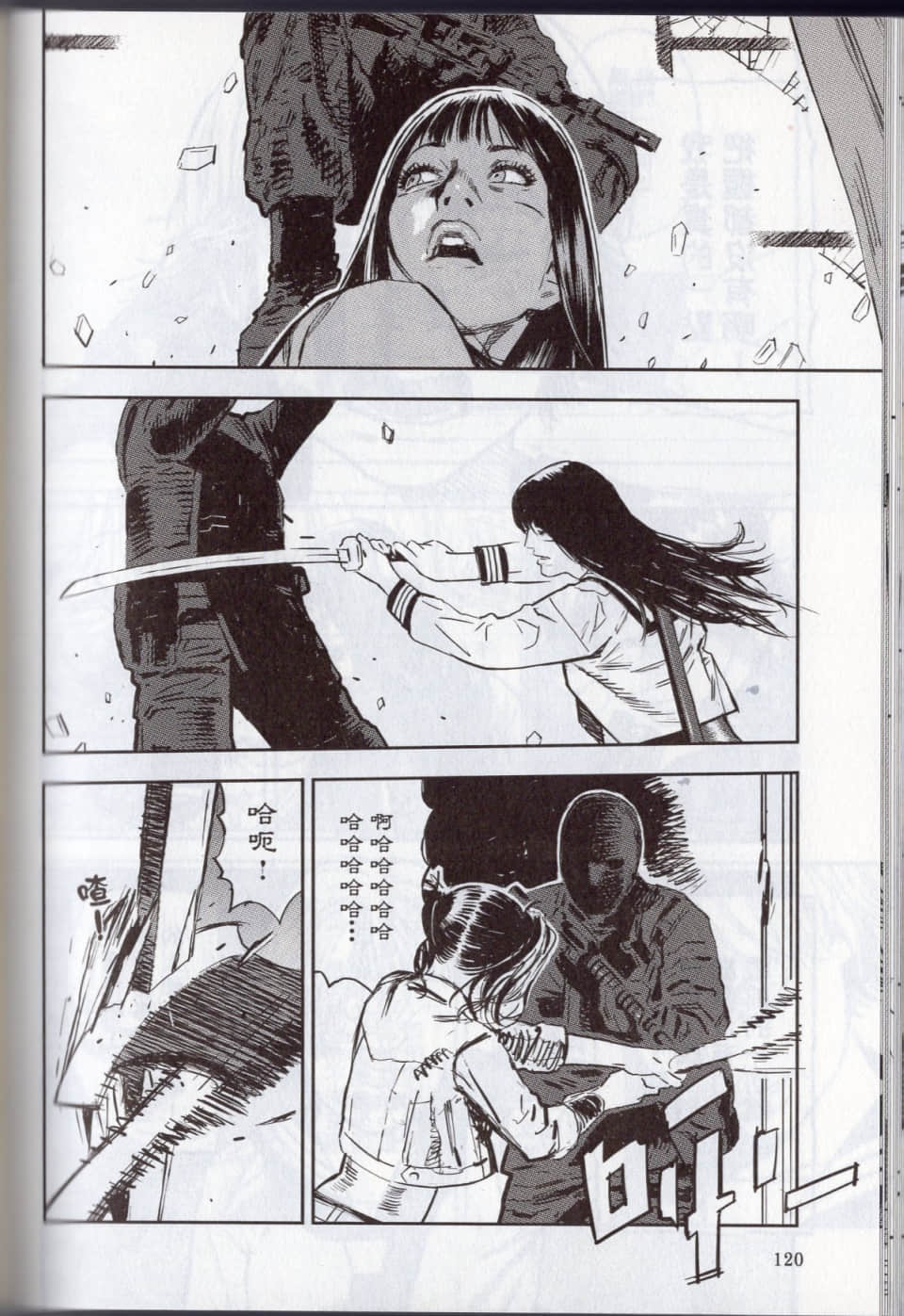 Page 126