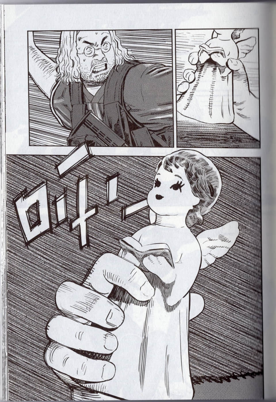 Page 135
