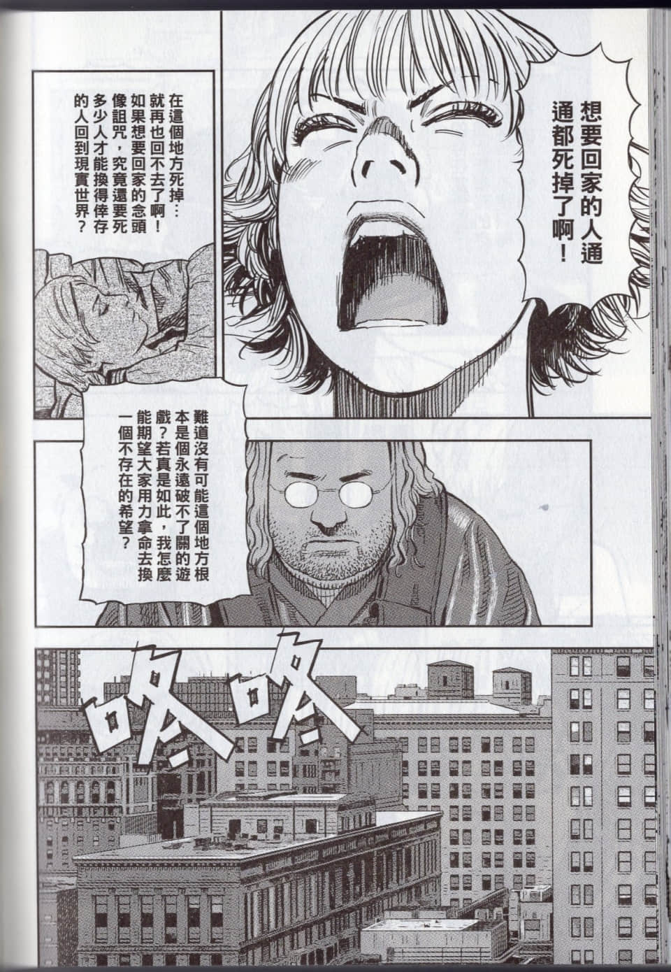 Page 150