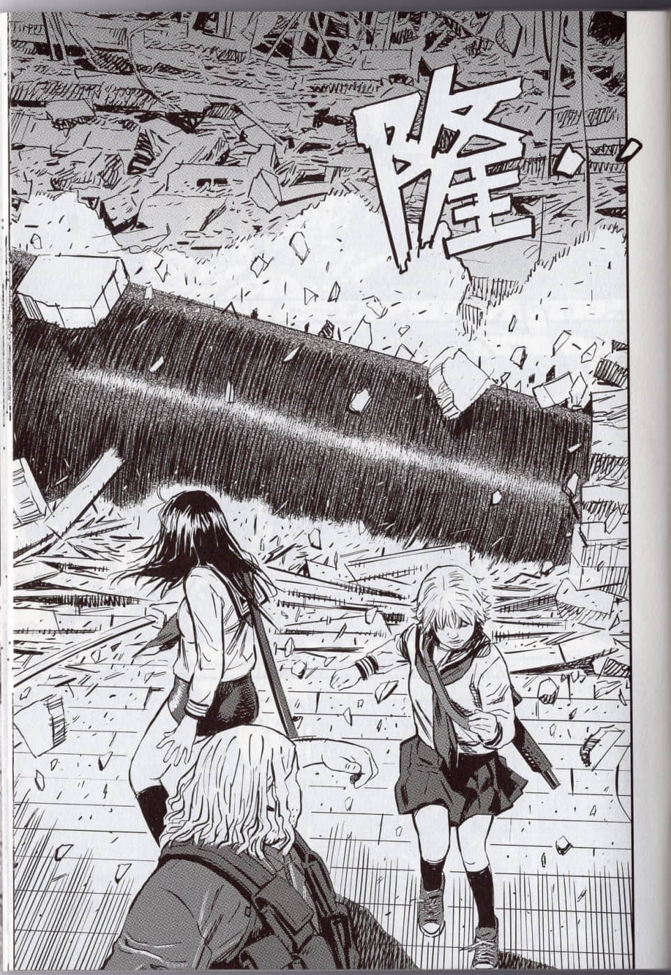Page 163