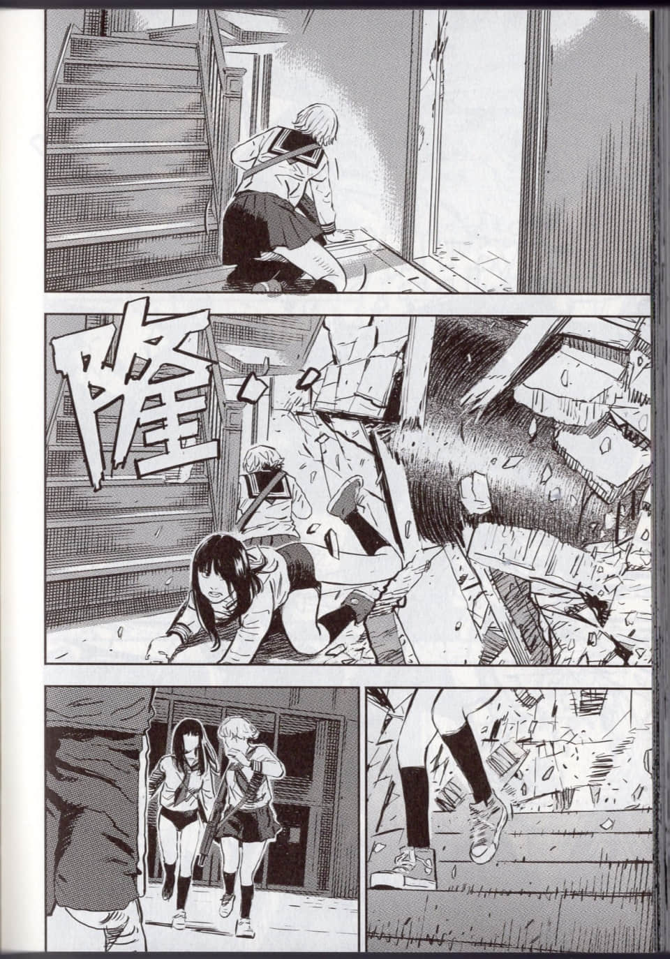 Page 164