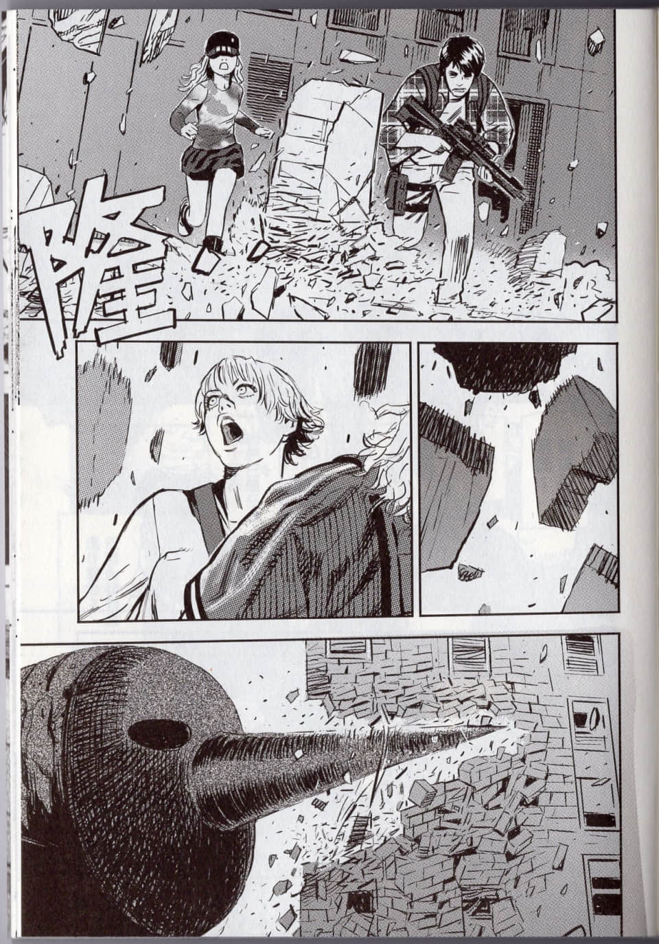 Page 165