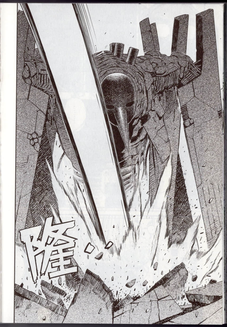 Page 180