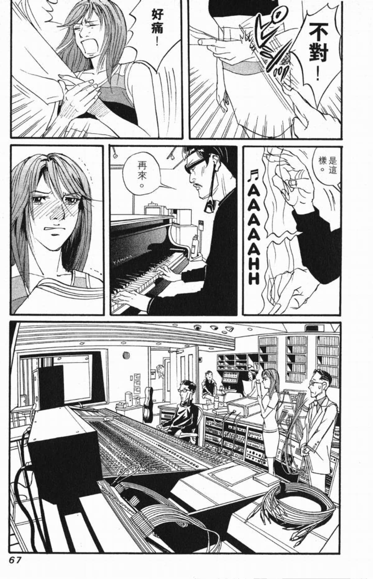 Page 66